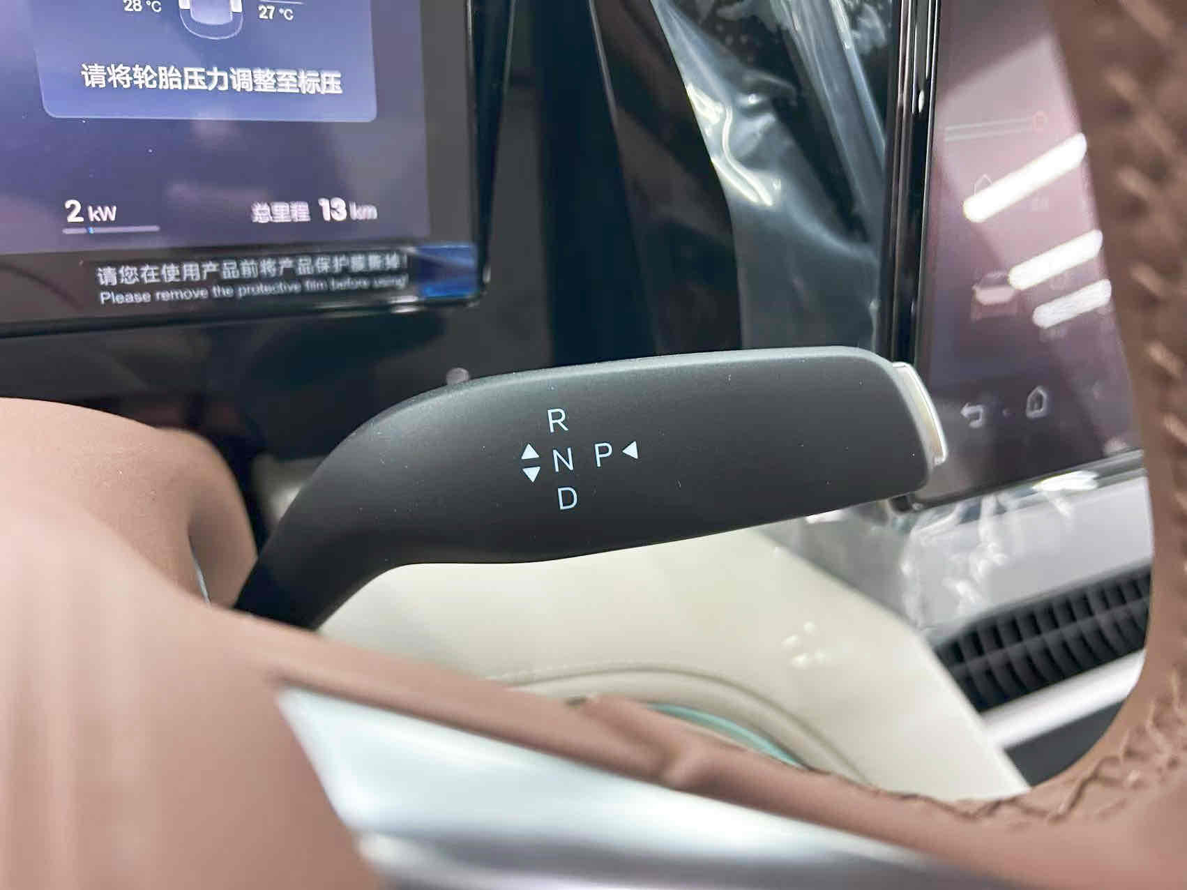 BYD Xia 2025 صورة سيارة #13