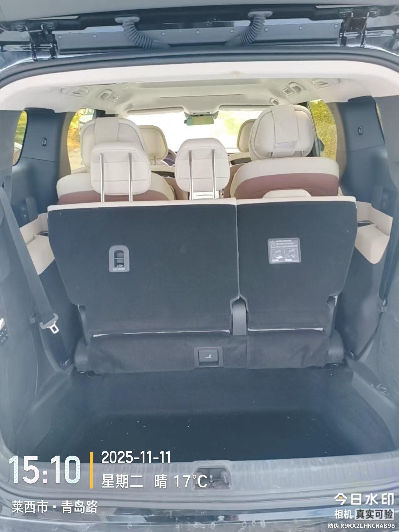 BYD Xia 2025 #13 BYD Xia 2025 imagem de carro #13