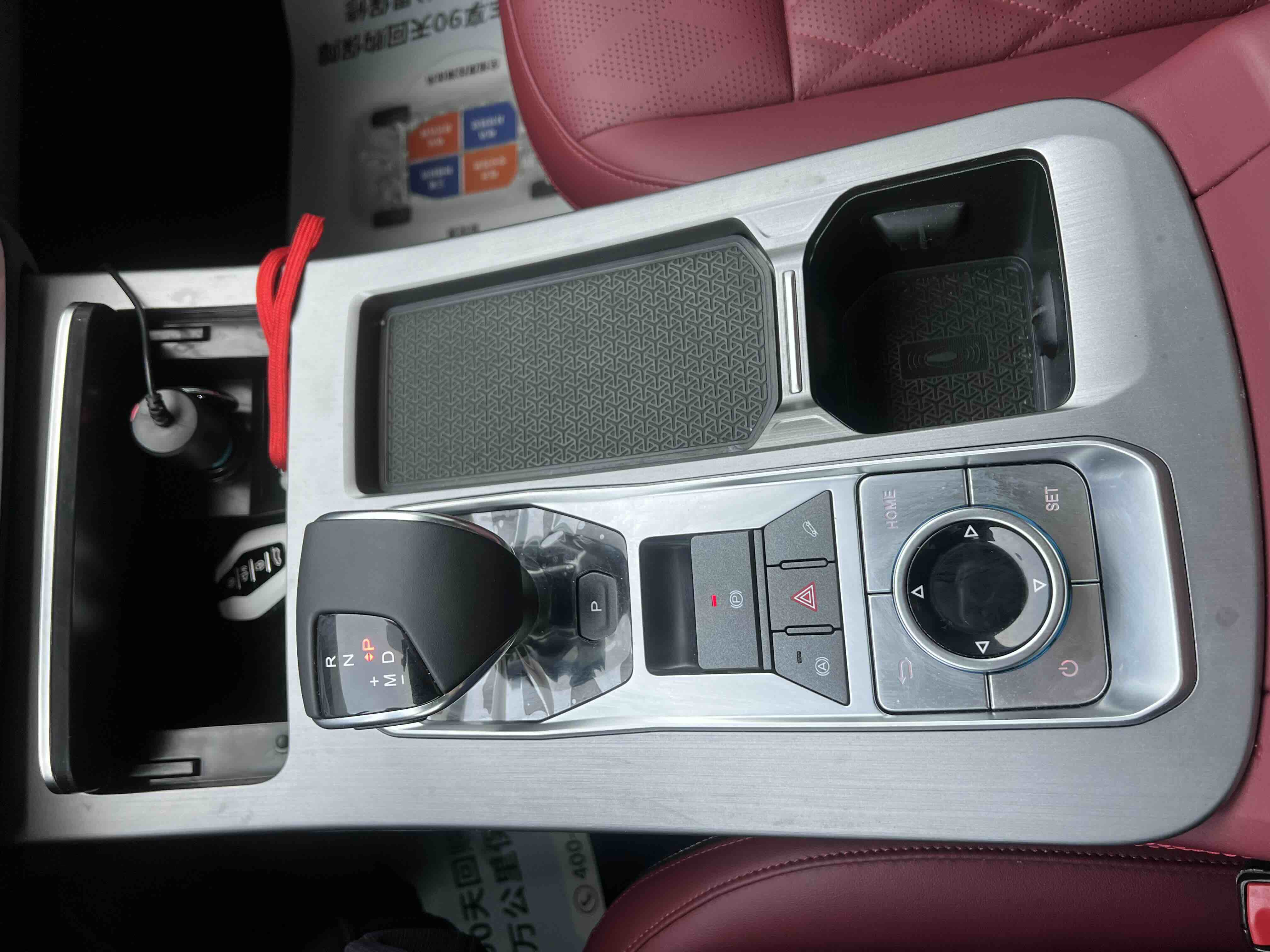 X70 PLUS 2025 #13 X70 PLUS 2025 car image #13