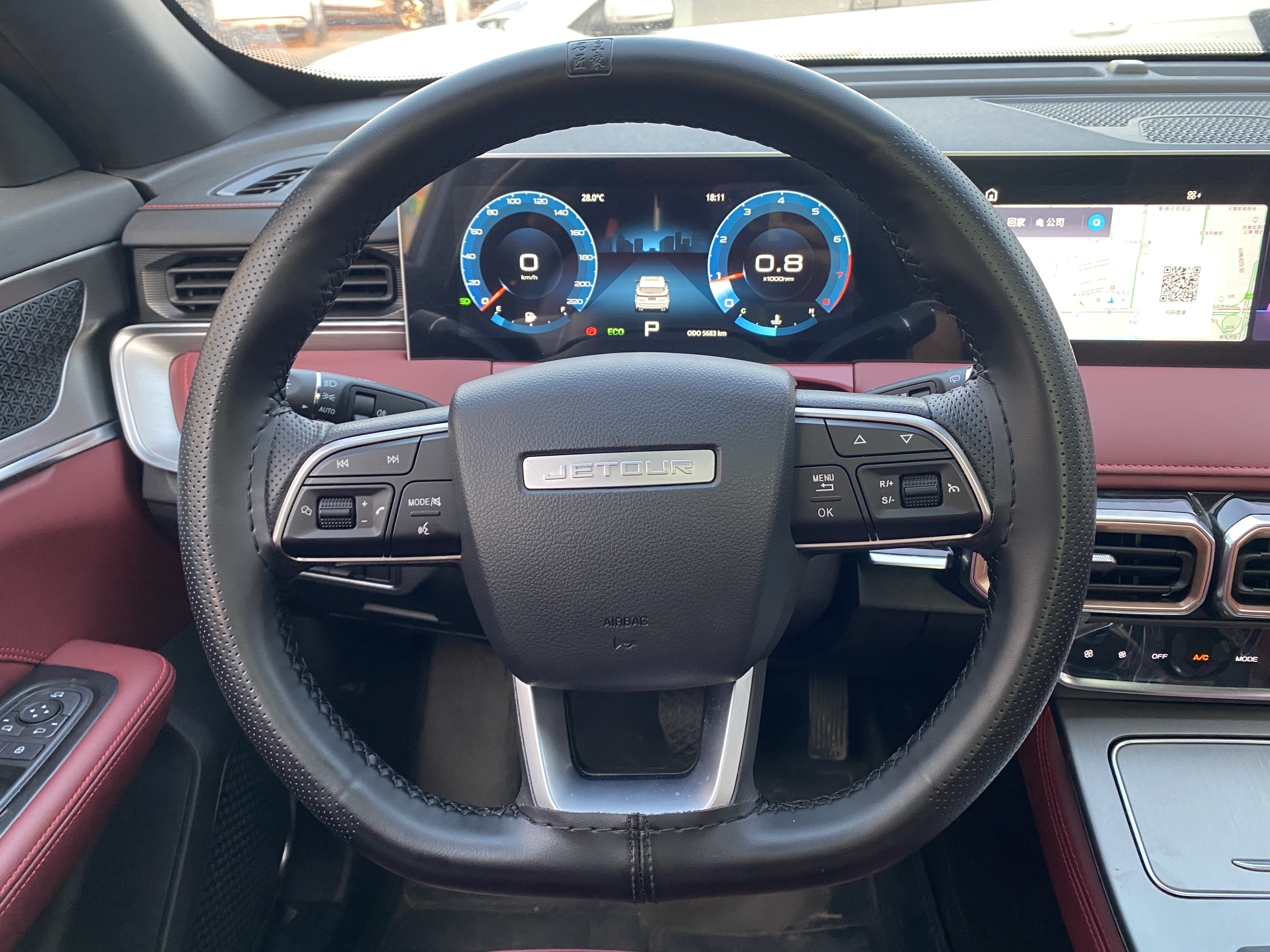 X70 PLUS 2025 #13 X70 PLUS 2025 car image #13