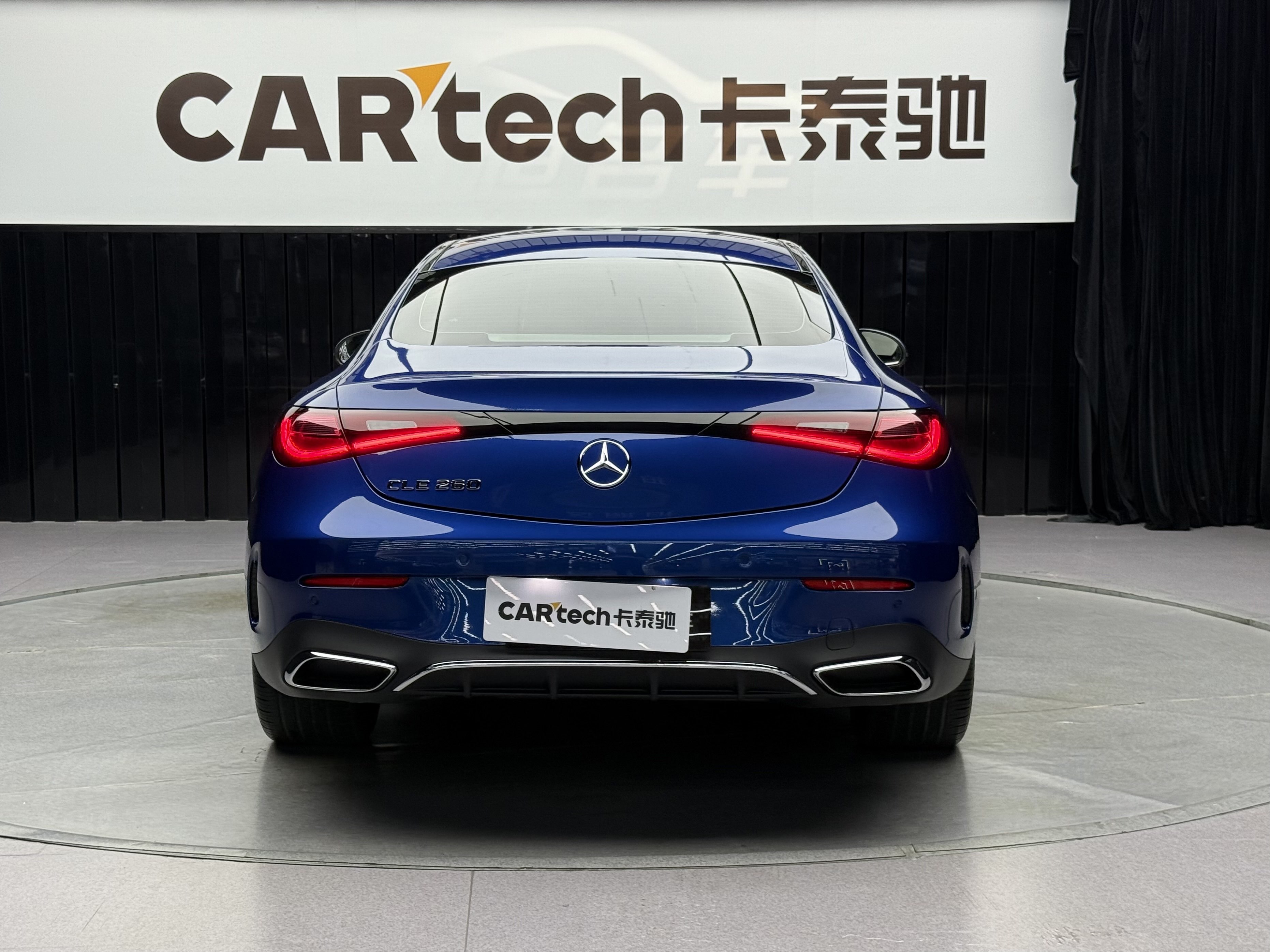 Mercedes-Benz CLE Class 2025 #13 Mercedes-Benz CLE Class 2025 car image #13