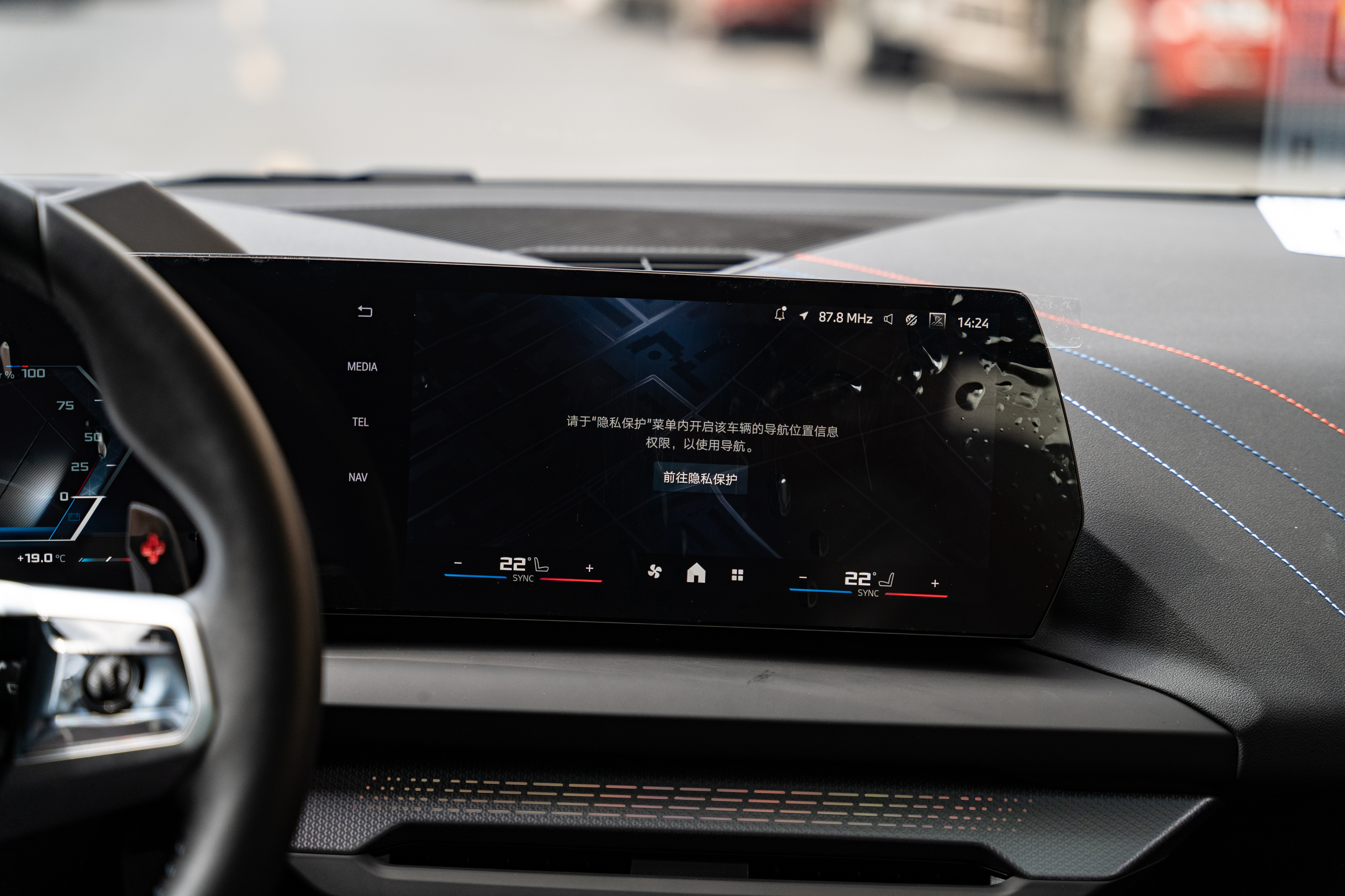 BMW M235L 2025 car image #13