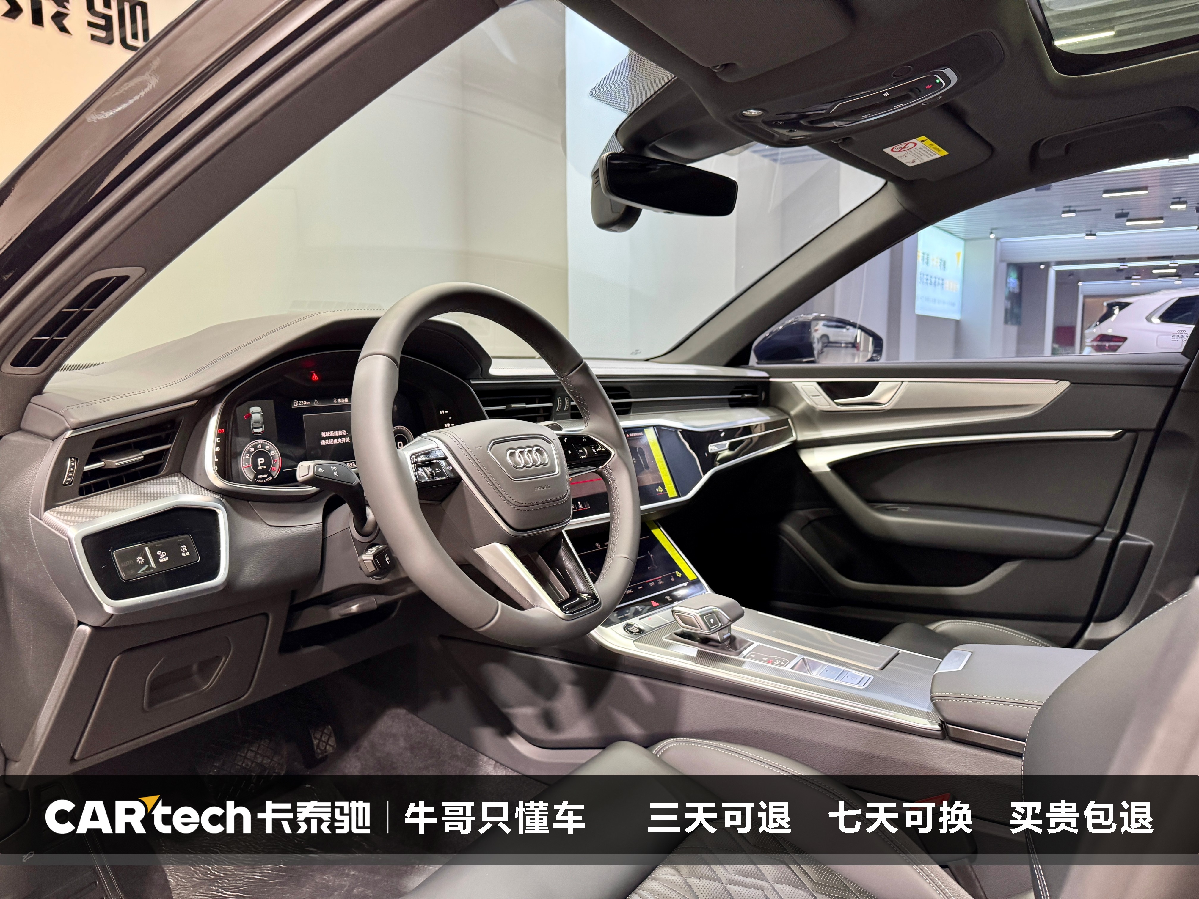 Audi A6L 2026 imagen de coche #13