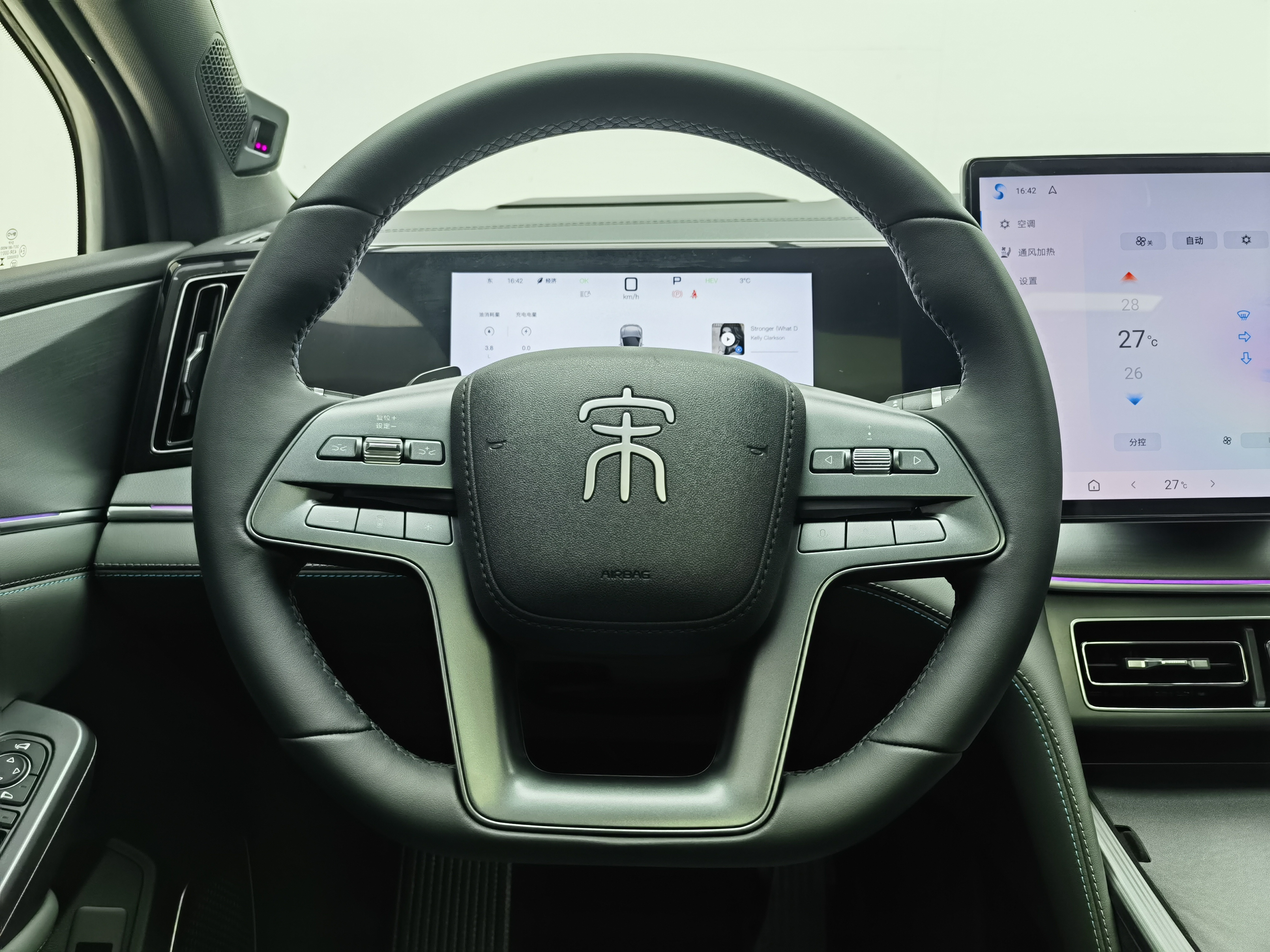 BYD SongL DM-i 2025 #13 BYD SongL DM-i 2025 car image #13