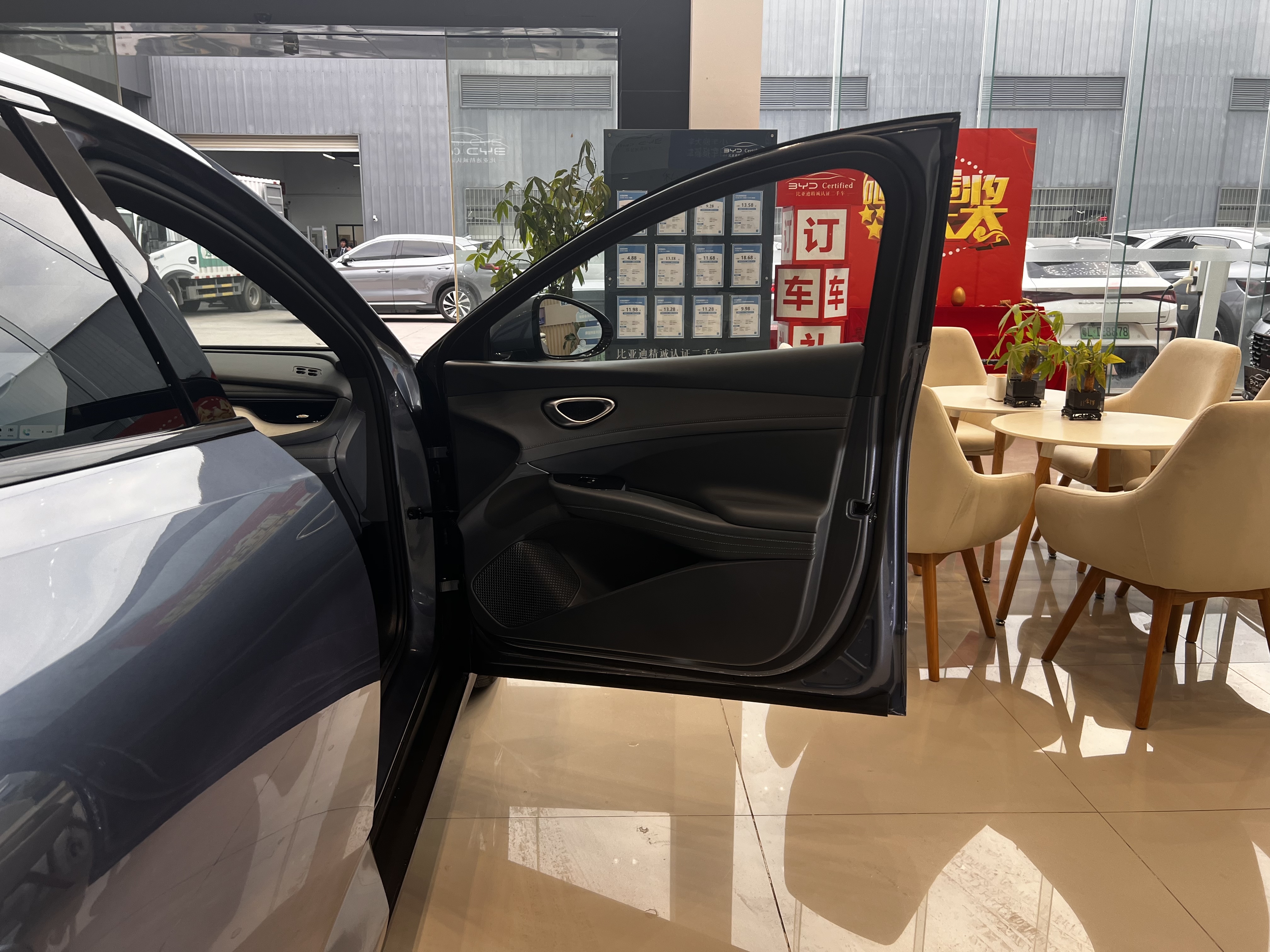 BYD Seal 06GT 2025 car image #13