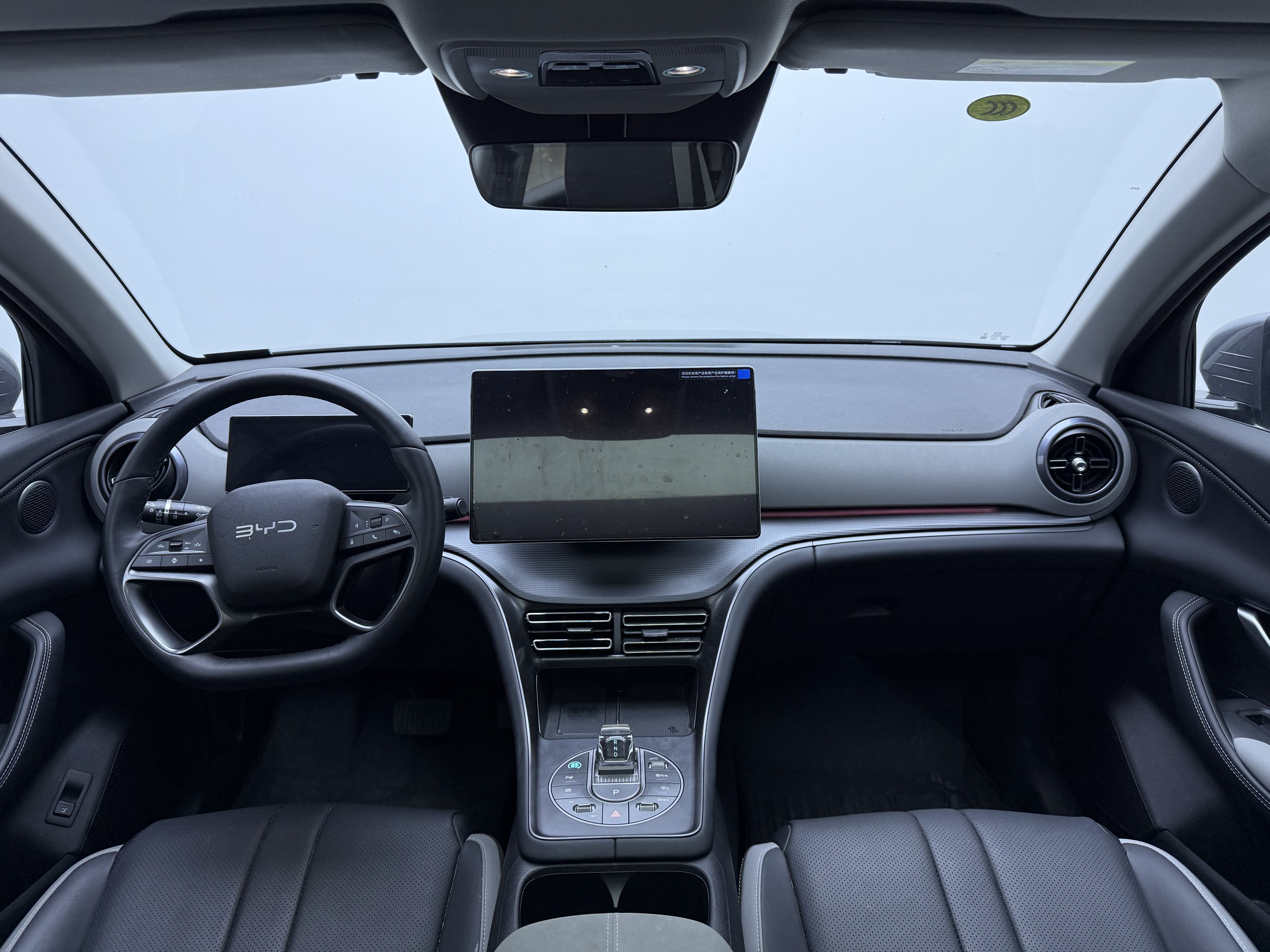 BYD Sea Lion 05 DM-i 2025 car image #13