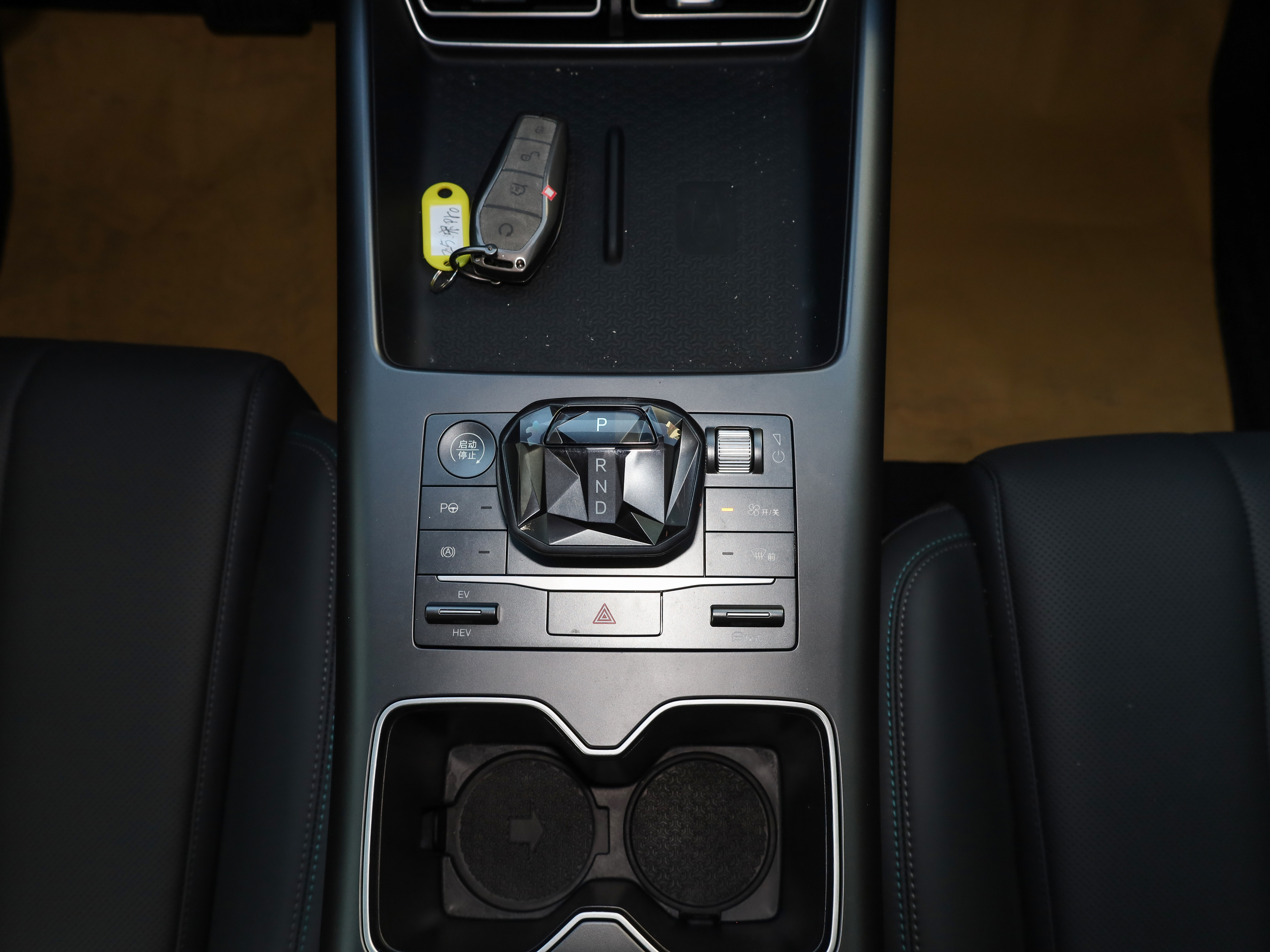 BYD Song Pro New Energy 2025 #13 BYD Song Pro New Energy 2025 car image #13