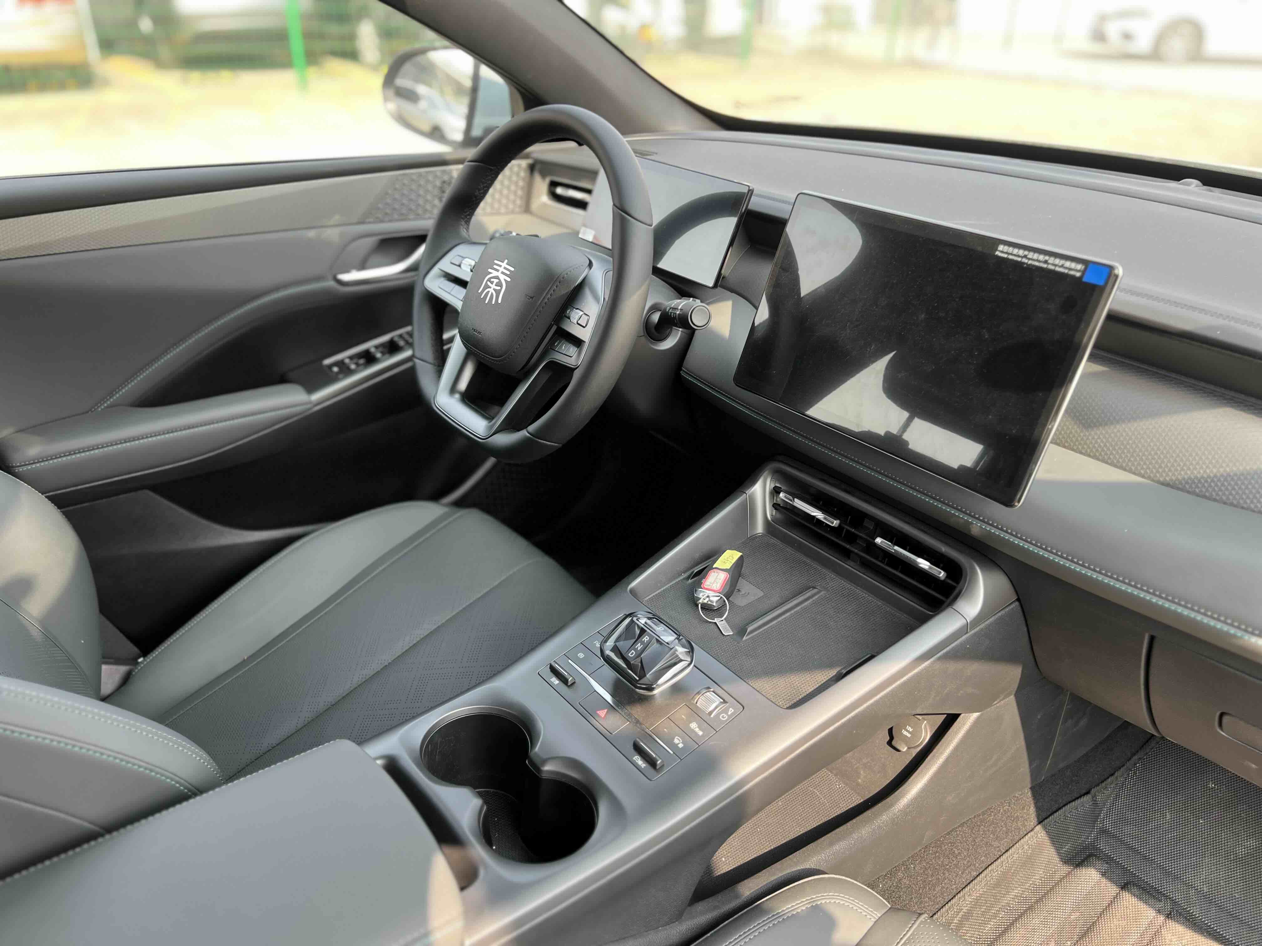 BYD Qin Plus 2025 #13 BYD Qin Plus 2025 car image #13