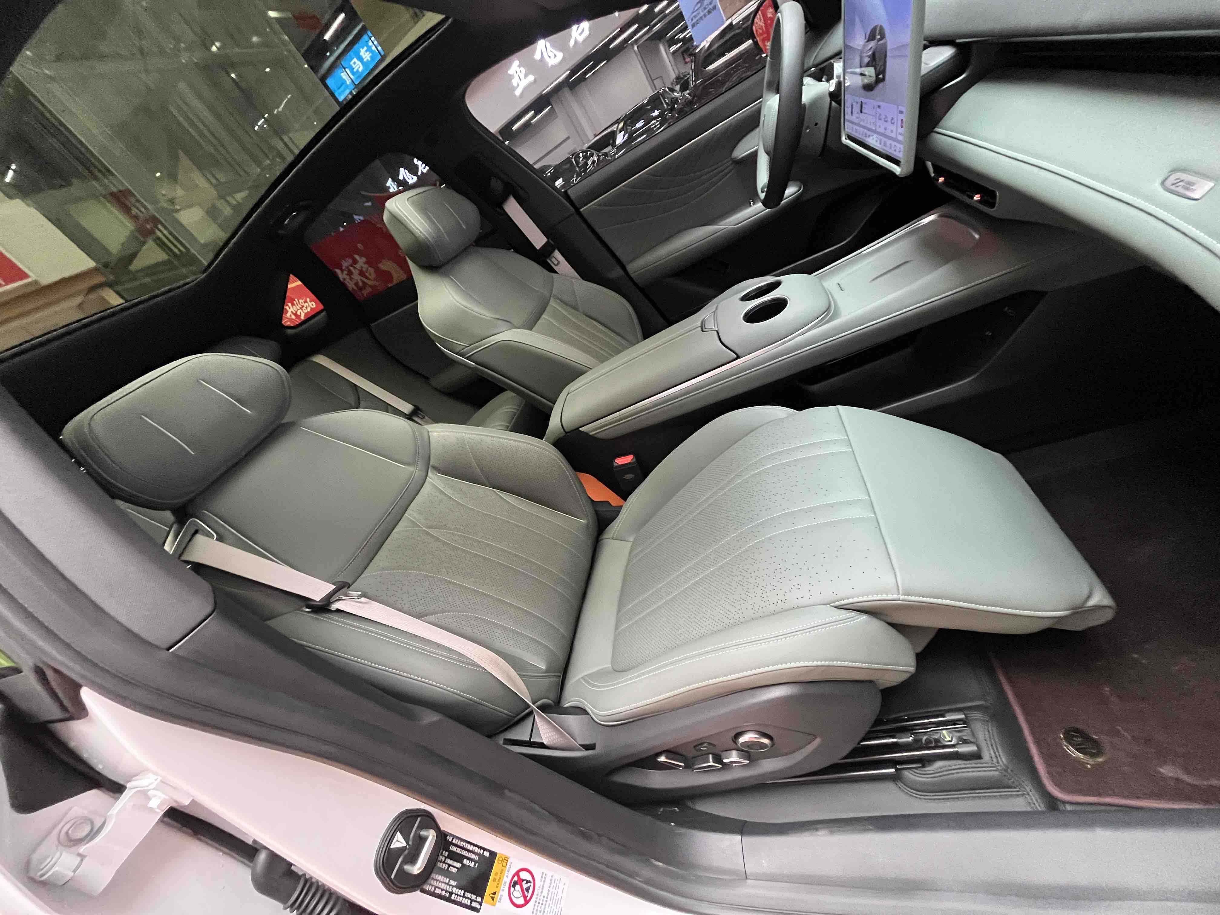 Deepal S07 2025 image de voiture #13