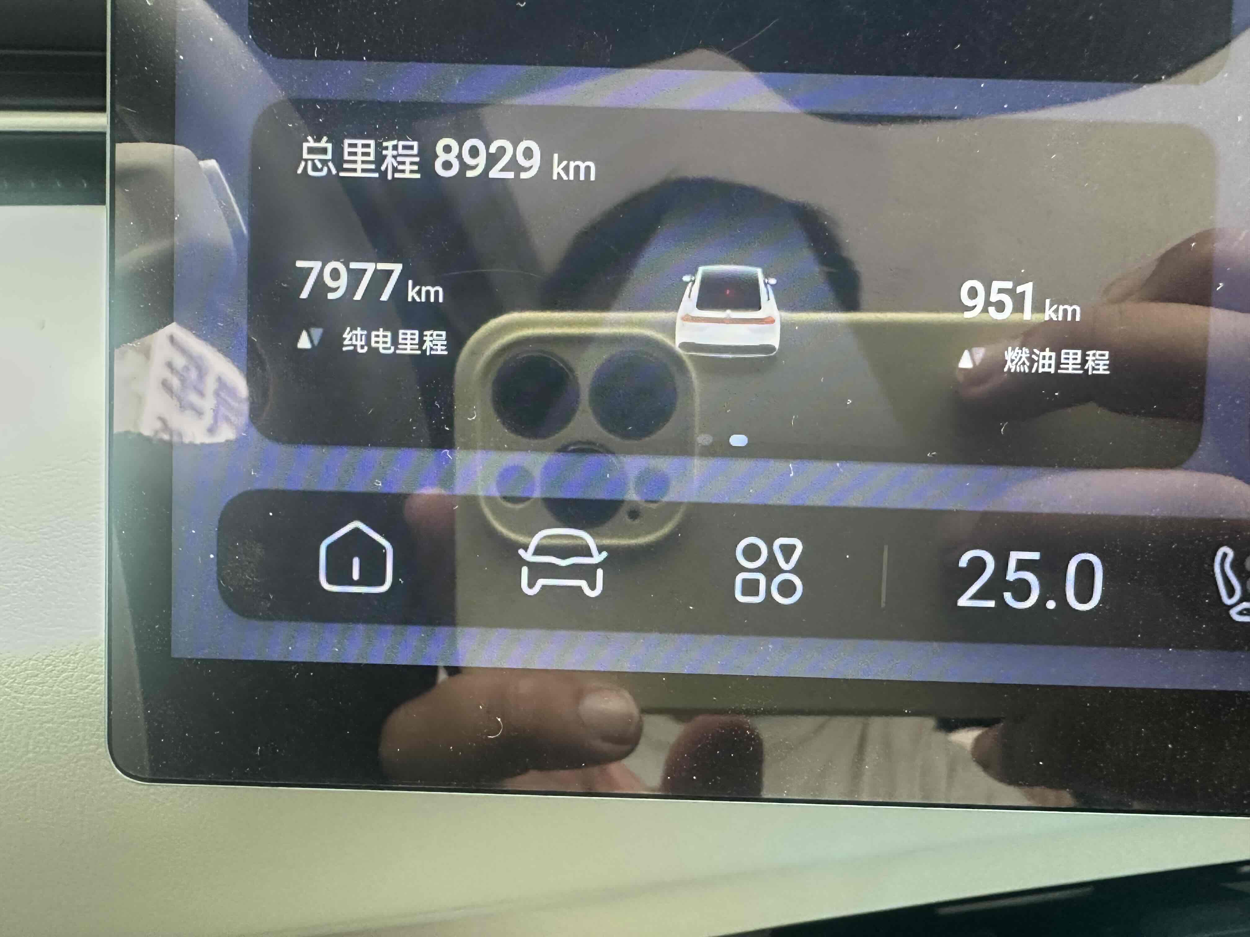 Deepal L07 2025 car image #13