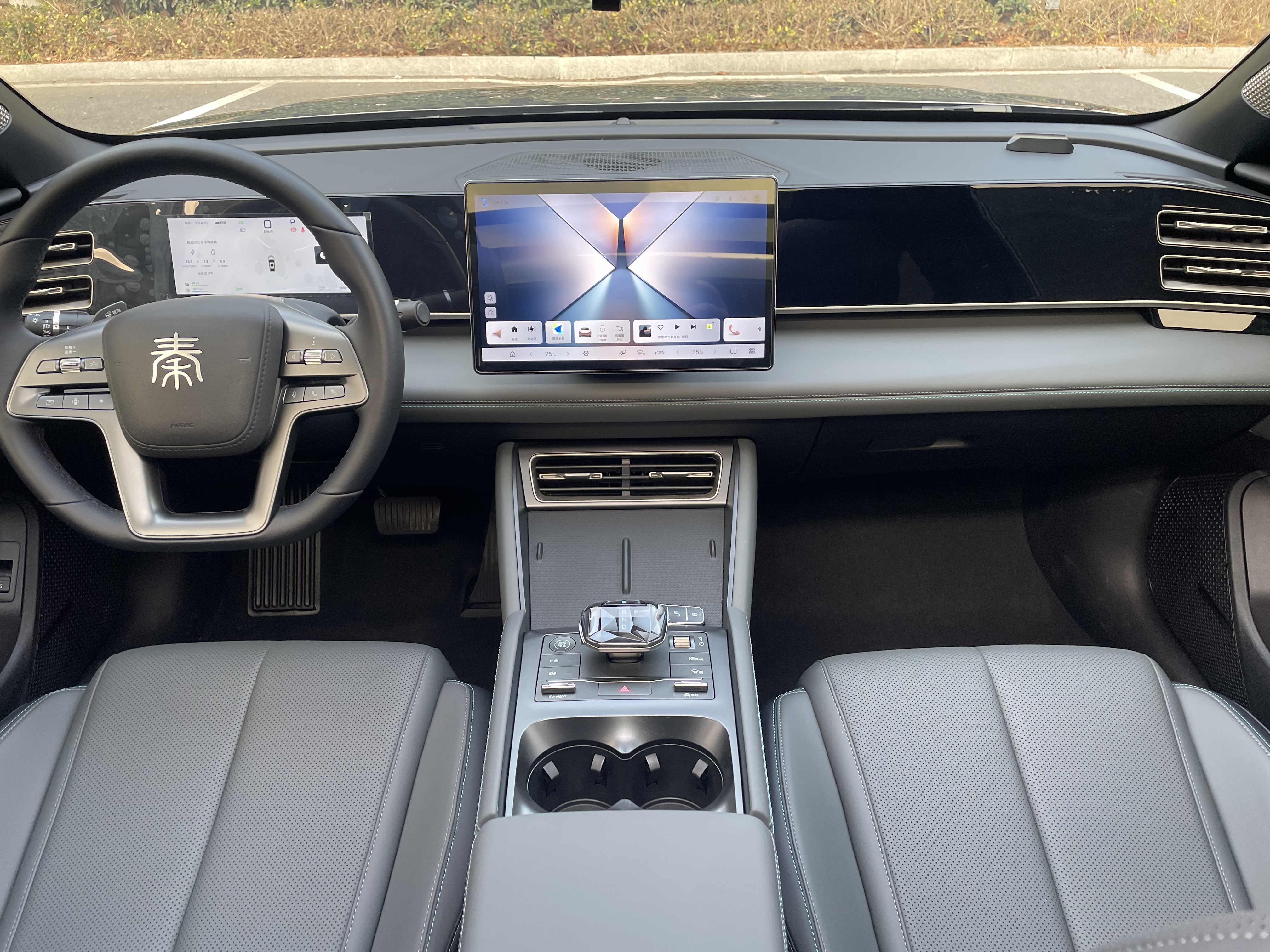 BYD Qin L 2025 car image #13