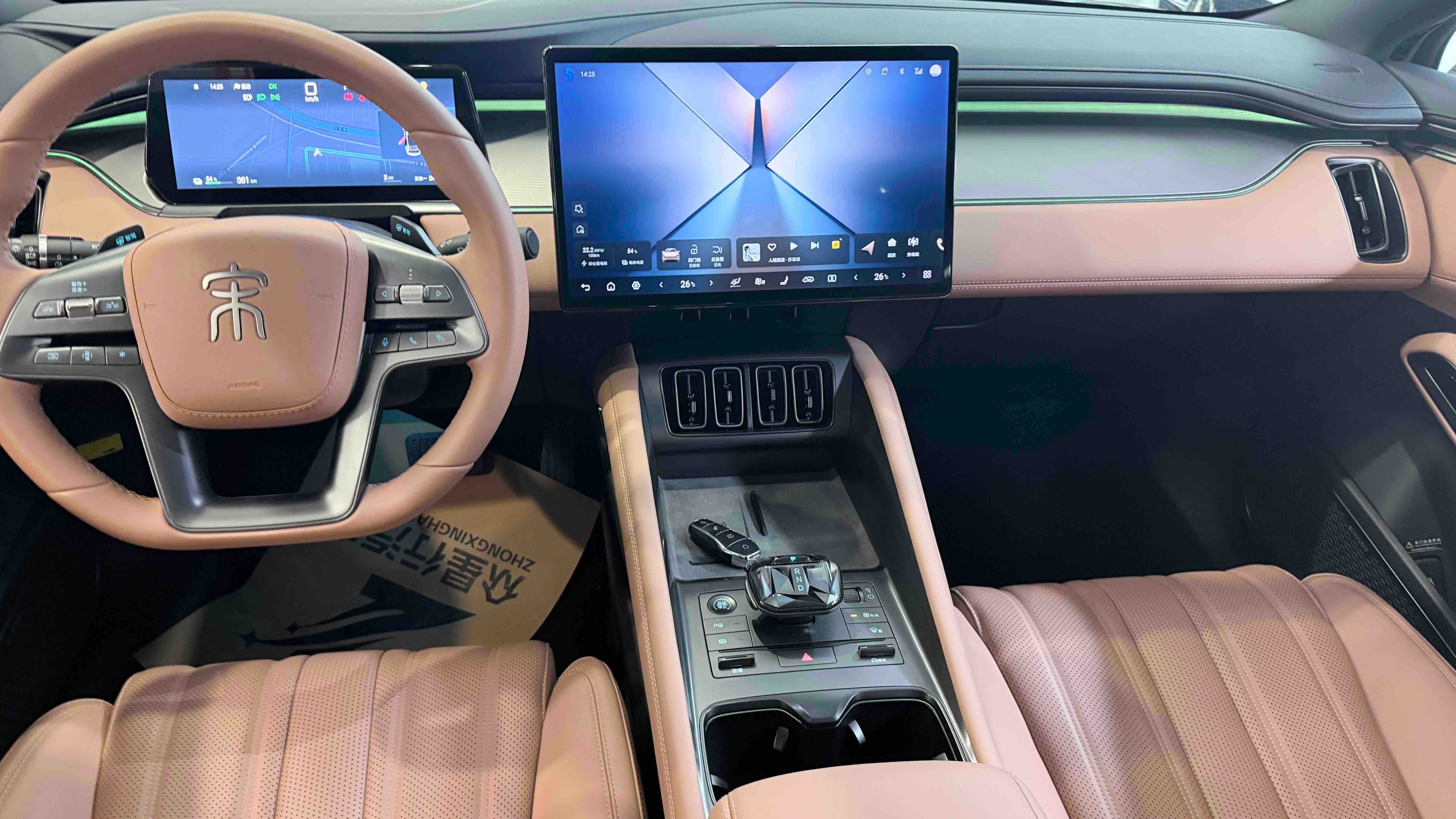 BYD SongL EV 2025 car image #13