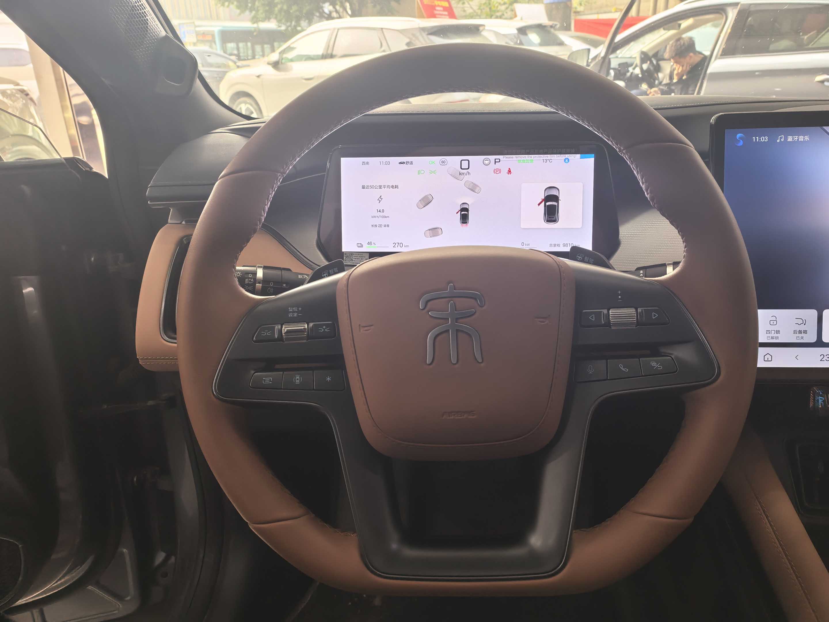 BYD SongL EV 2025 car image #13