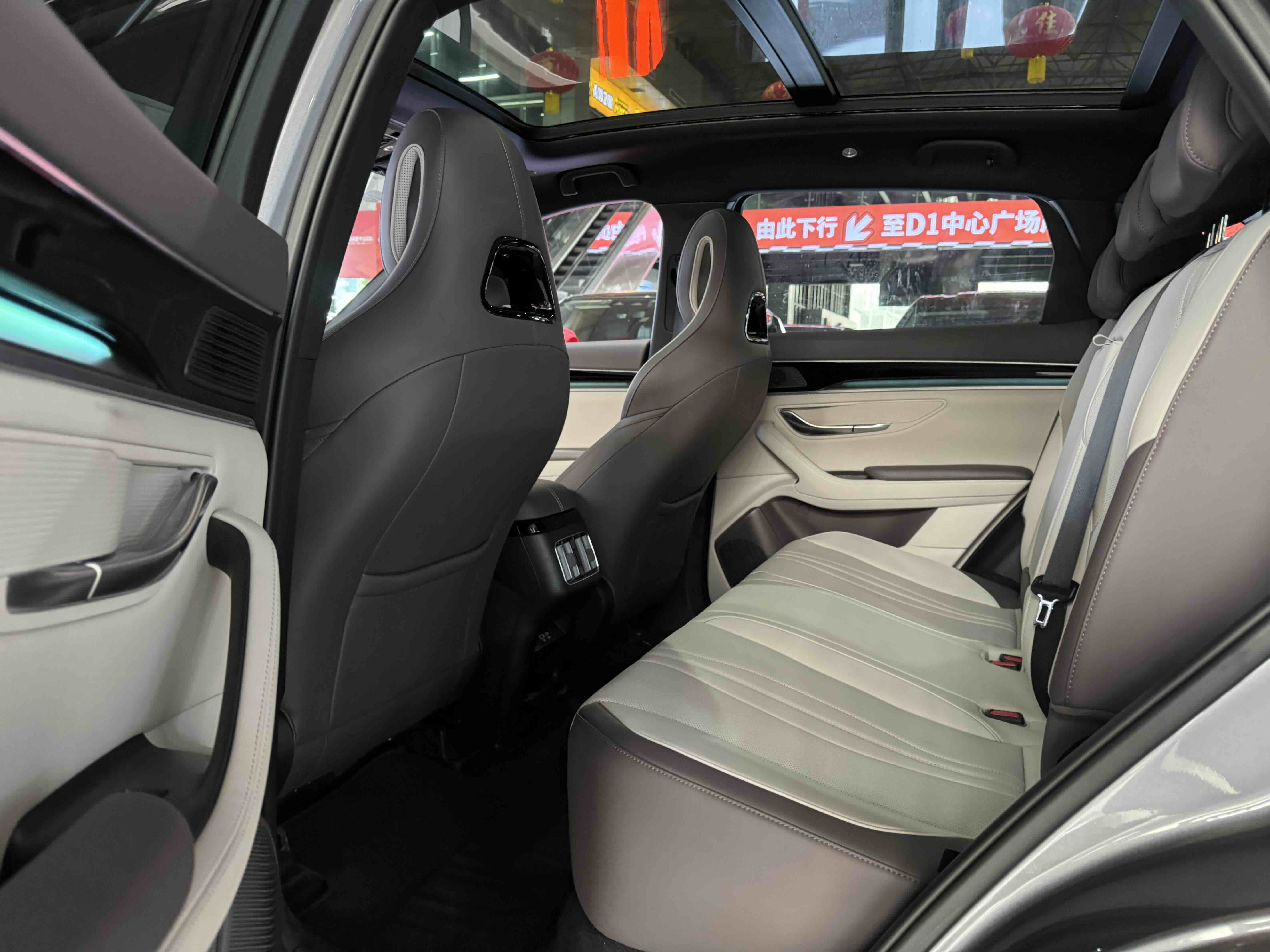 BYD Song Plus New Energy 2025 #13 BYD Song Plus New Energy 2025 car image #13