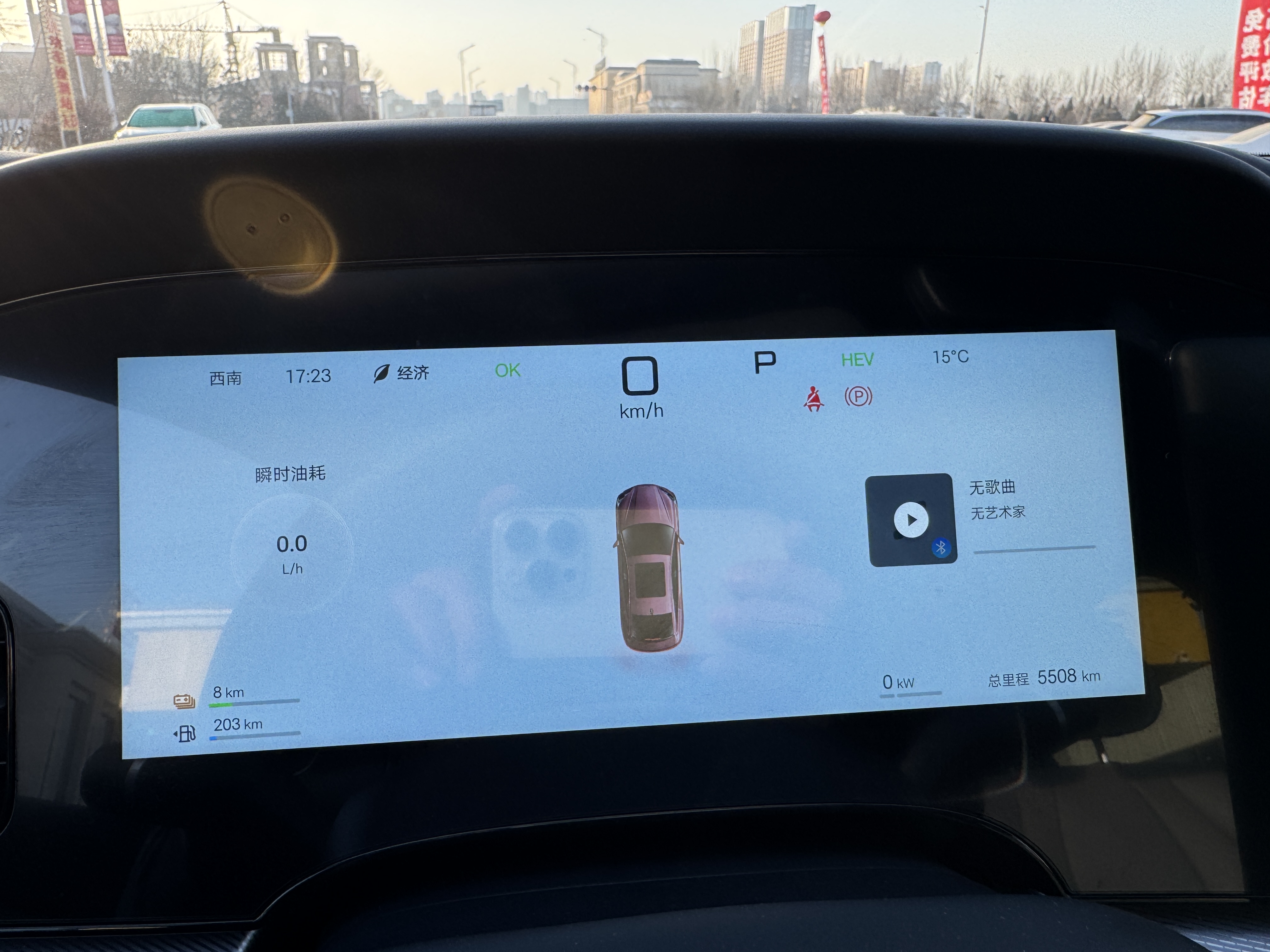 BYD Seal 07 DM-i 2025 car image #13