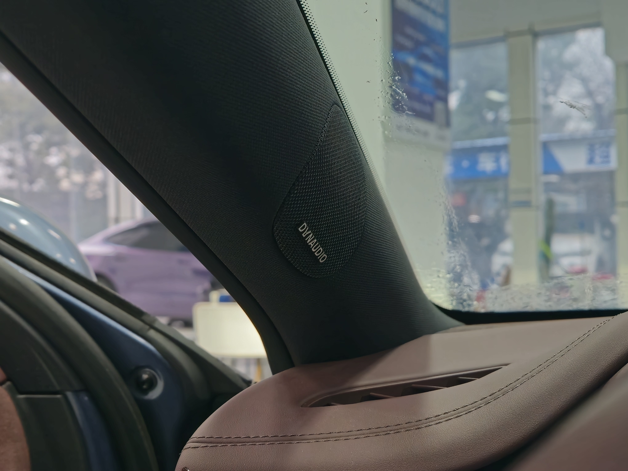 BYD Seal 07 DM-i 2025 car image #13