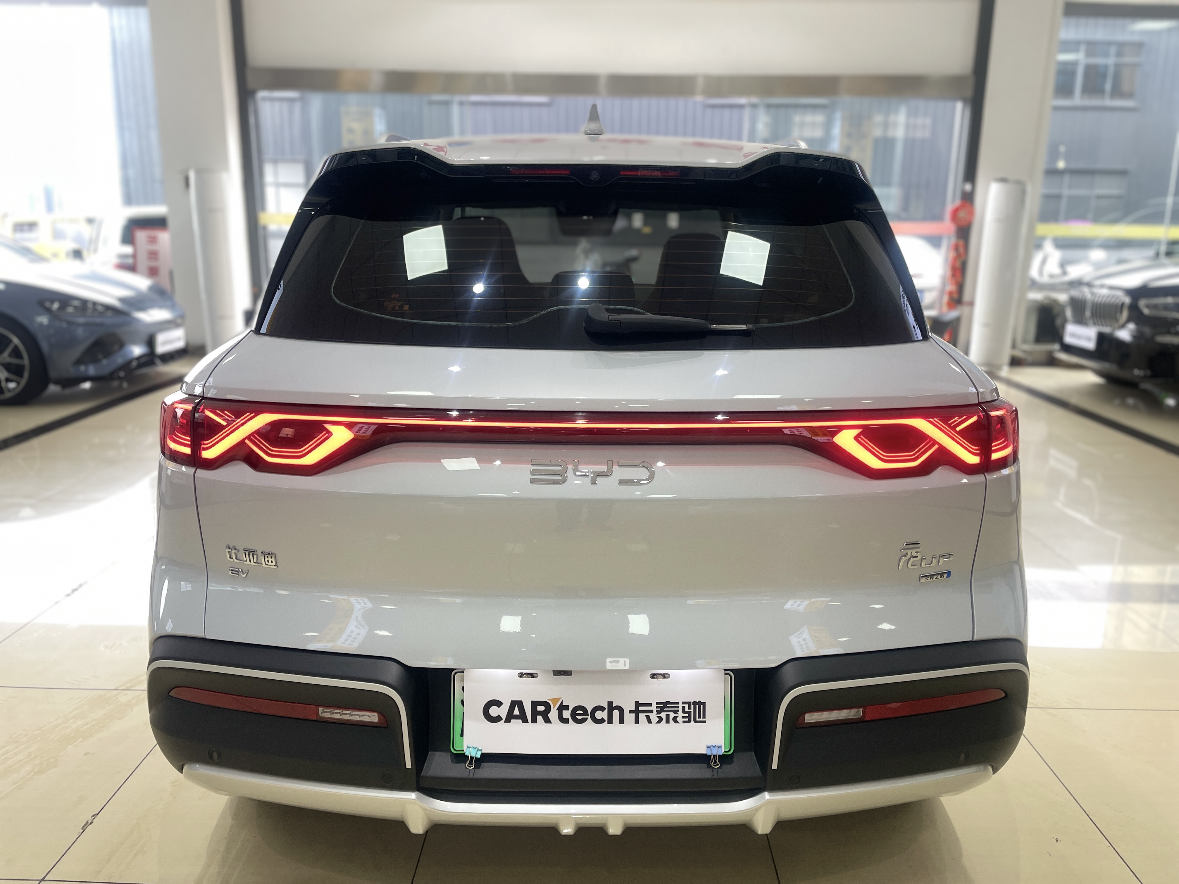 BYD YuanUP 2025 #13 BYD YuanUP 2025 car image #13