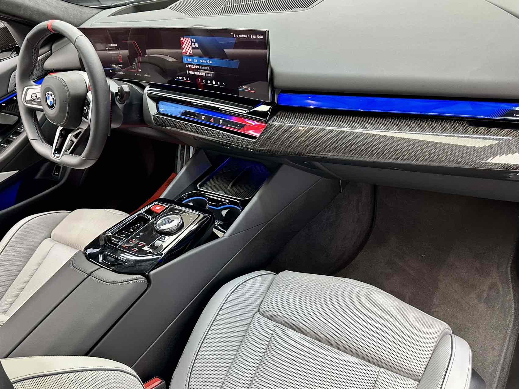 BMW M5 New Energy 2025 #13 BMW M5 New Energy 2025 car image #13