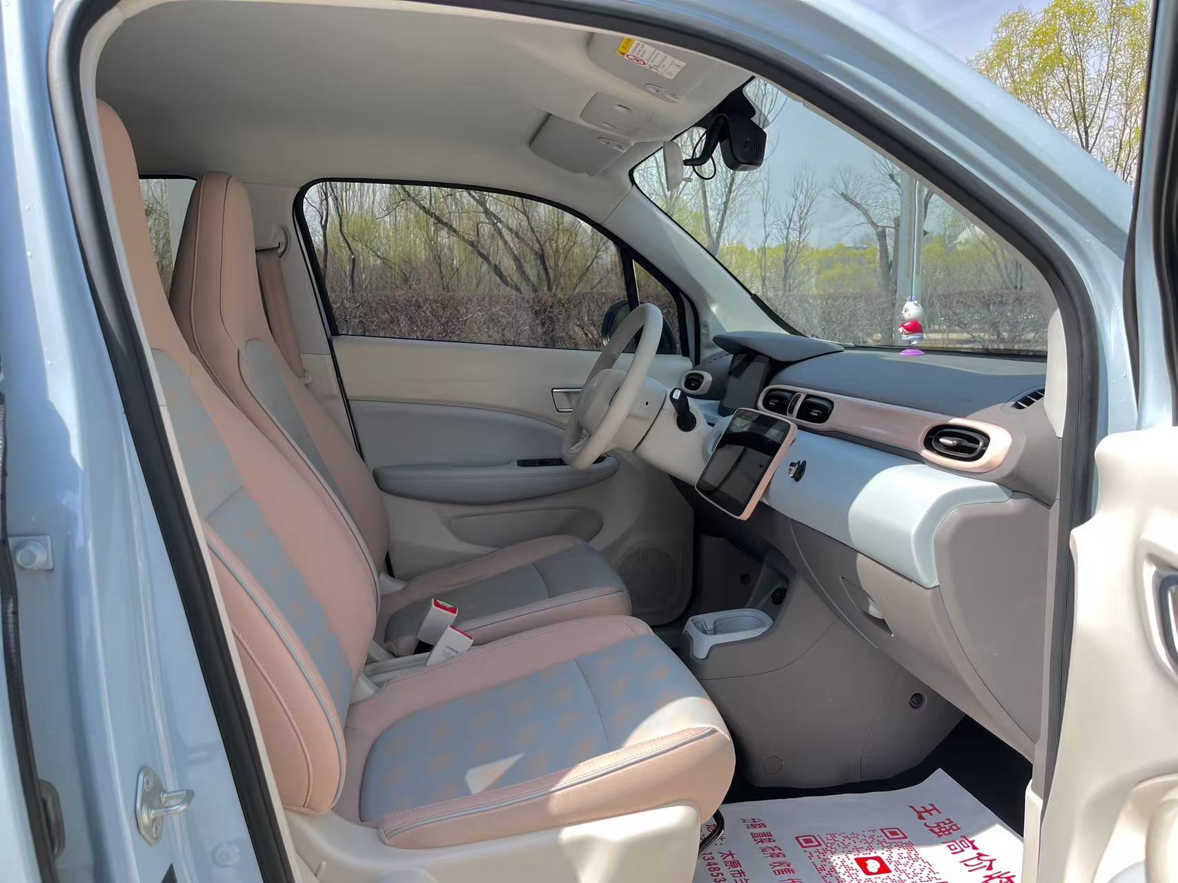 零跑汽车 零跑T03 2024 汽车图片 #13