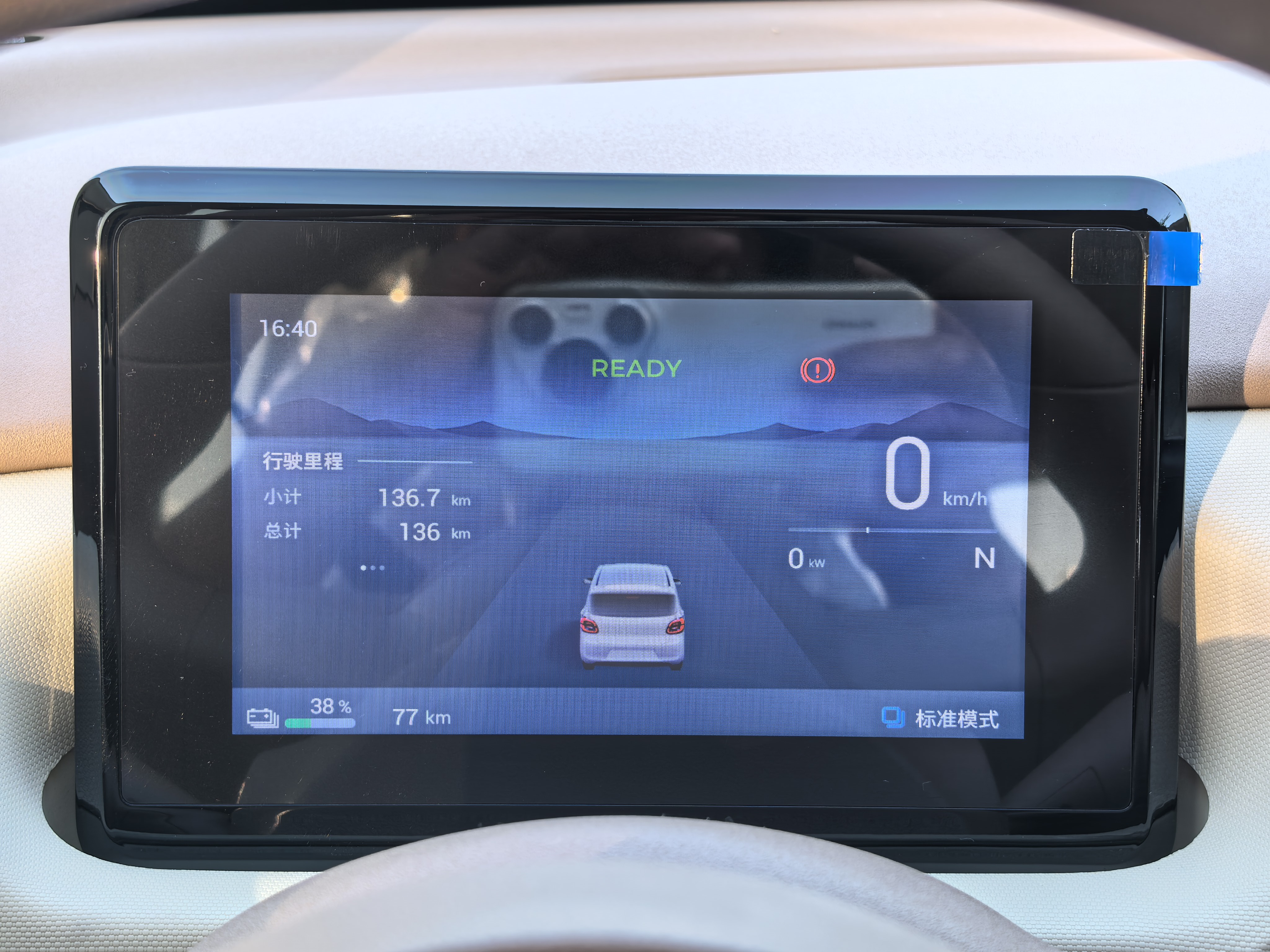 Wuling Hongguang MINI EV 2025 immagine di auto #13