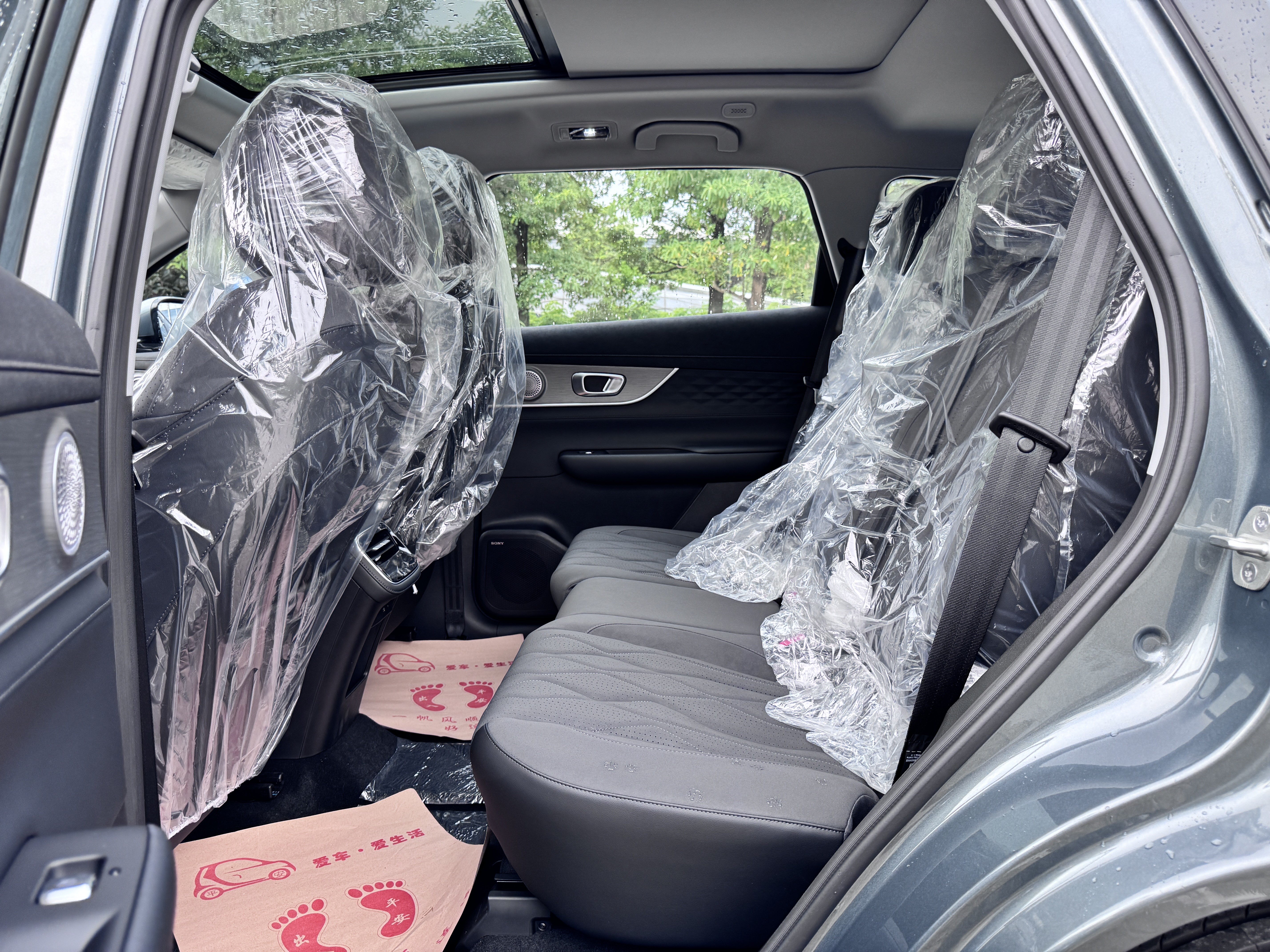 Chery Fulwin 2025 #13 Chery Fulwin 2025 car image #13