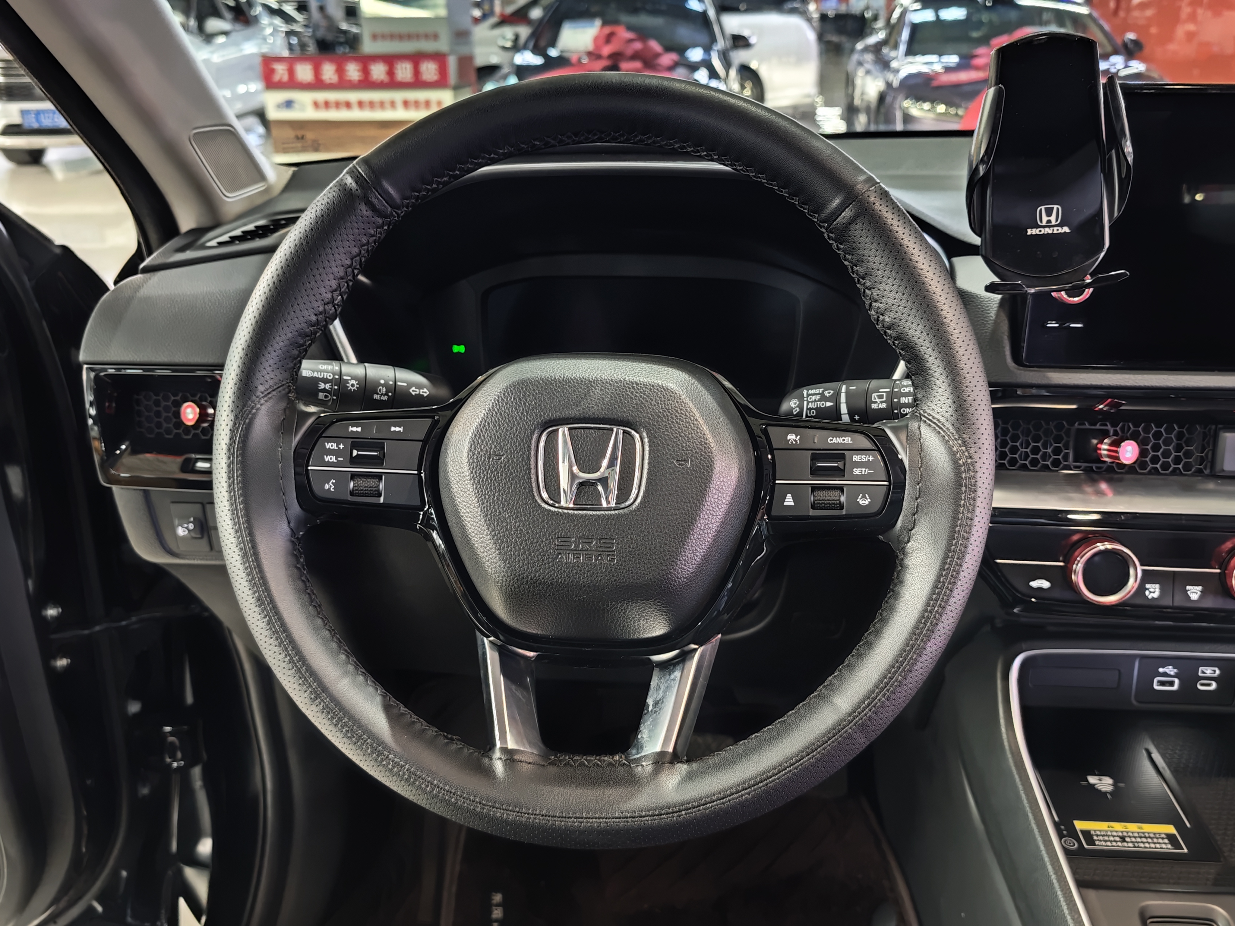 Honda CR-V 2025 #13 Honda CR-V 2025 car image #13