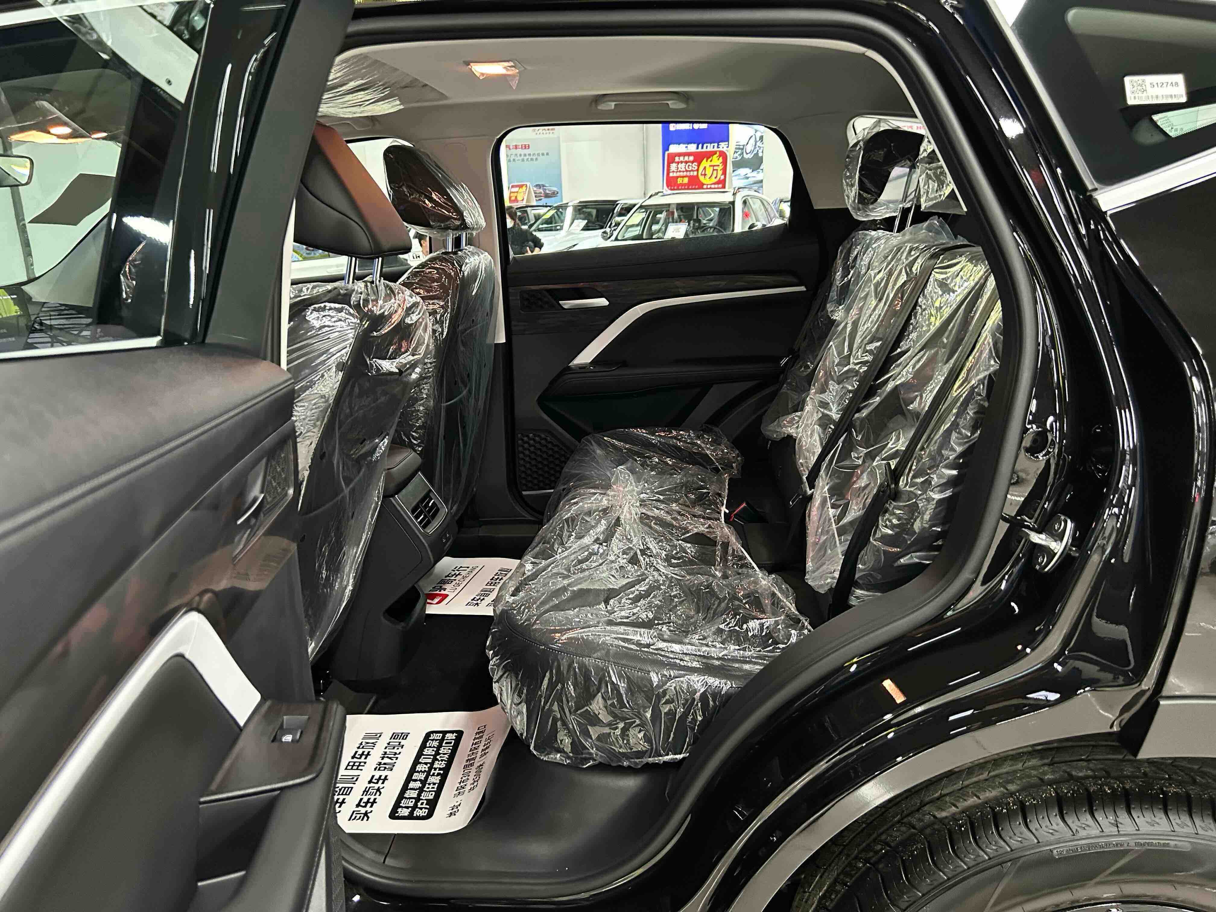 Haval H6 2026 car image #13