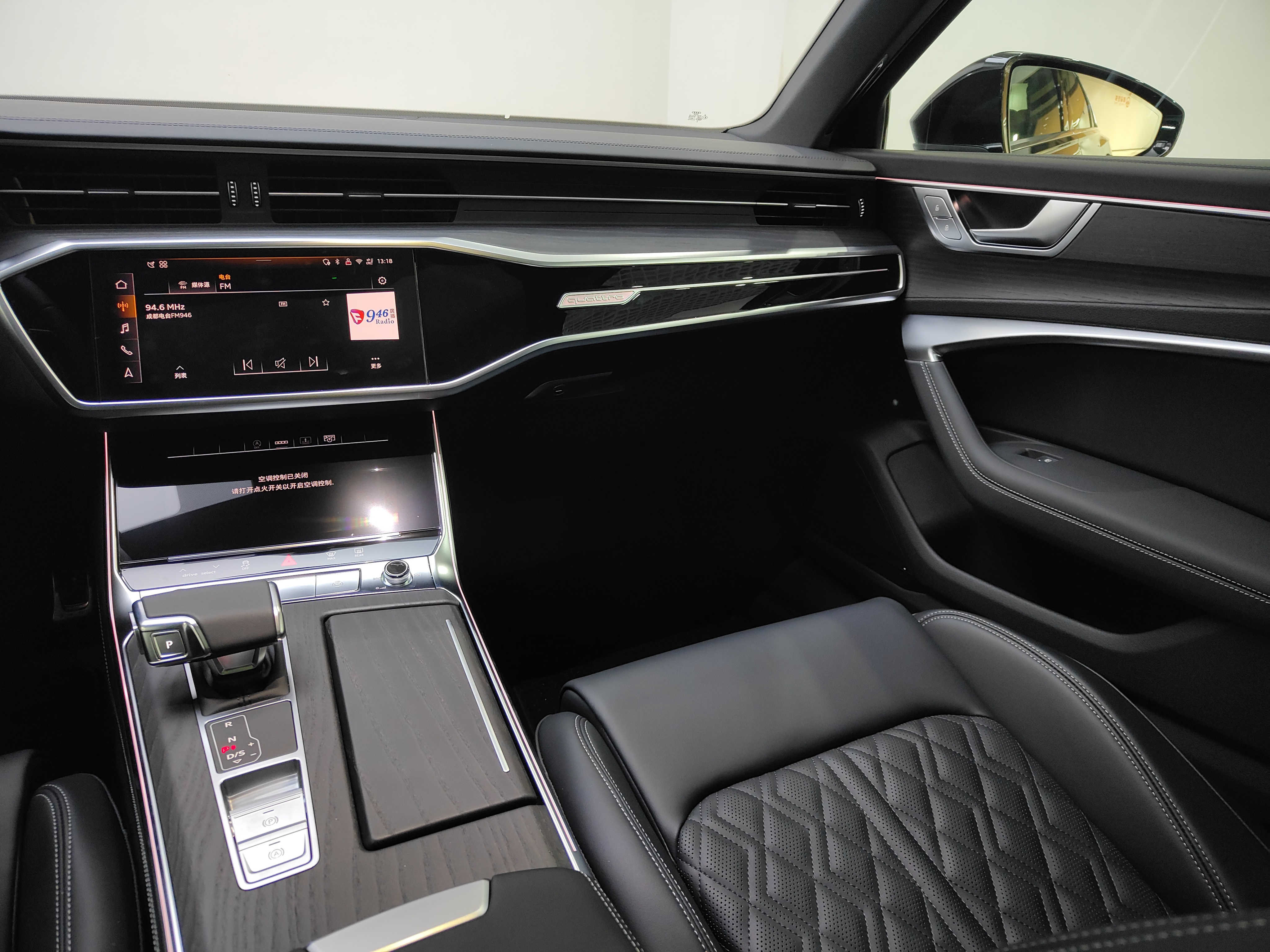 Audi A6L 2025 #13 Audi A6L 2025 car image #13