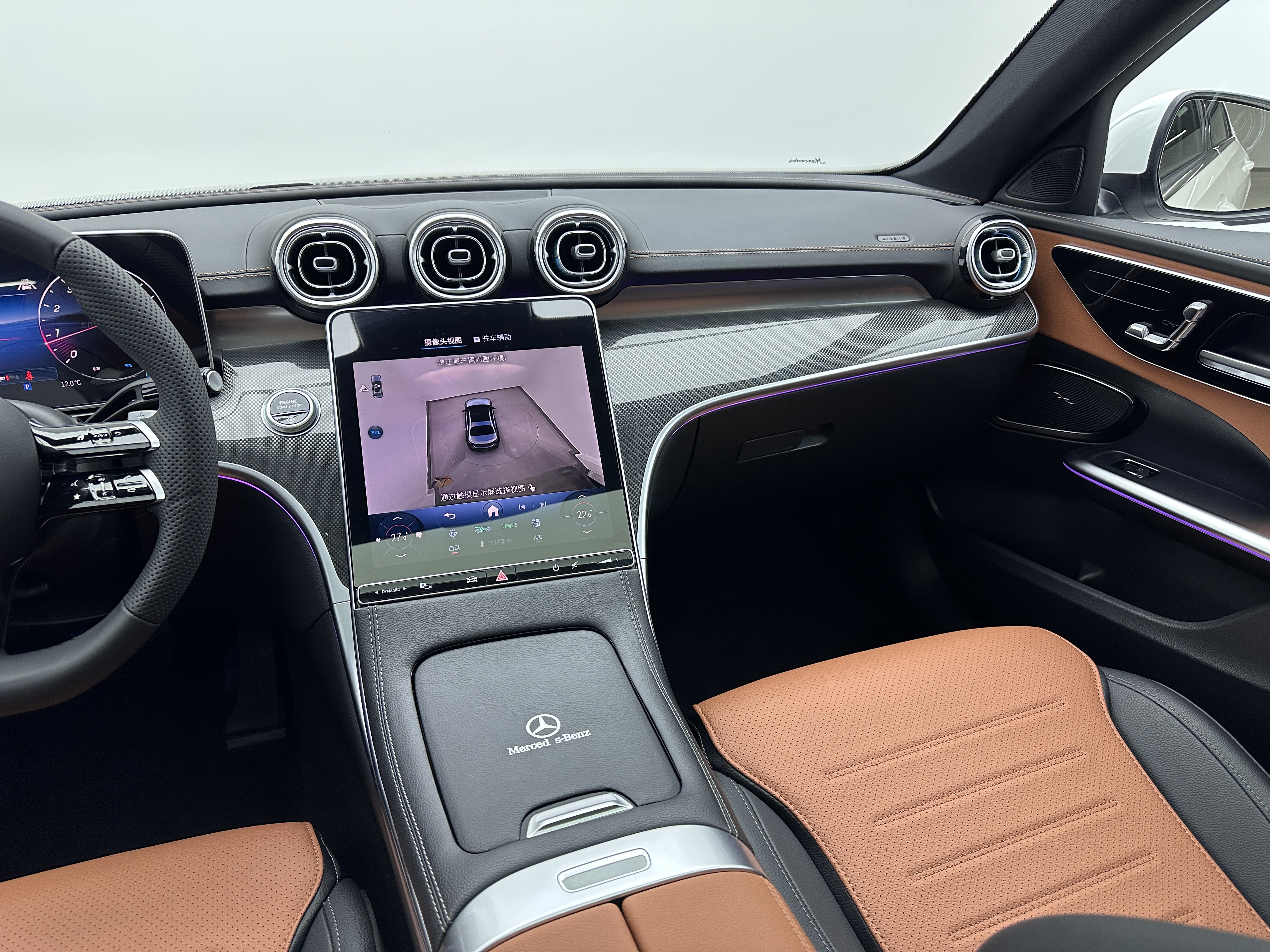Mercedes-Benz C Class 2025 car image #13