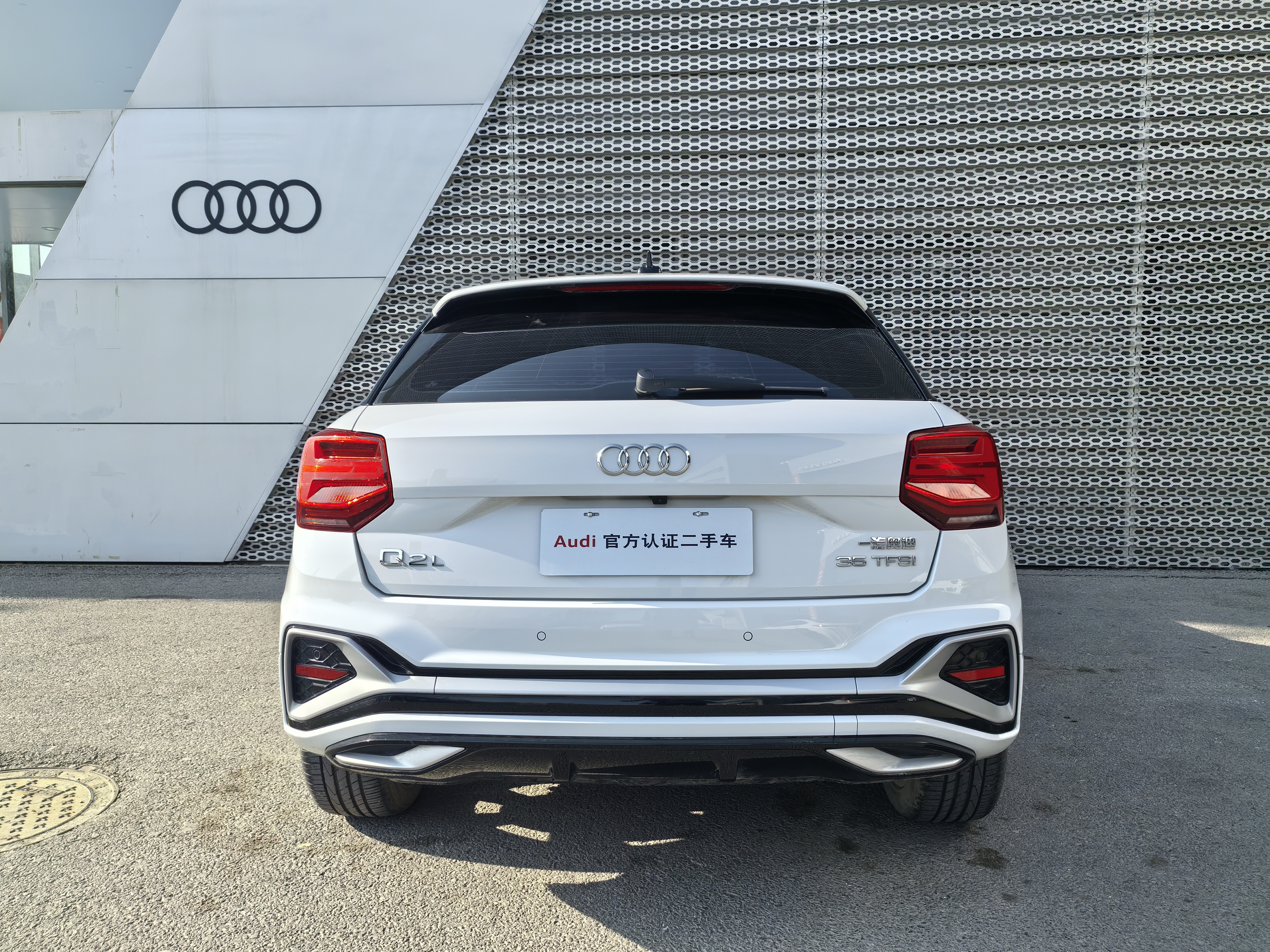 Q2L 2024 #13 Q2L 2024 car image #13