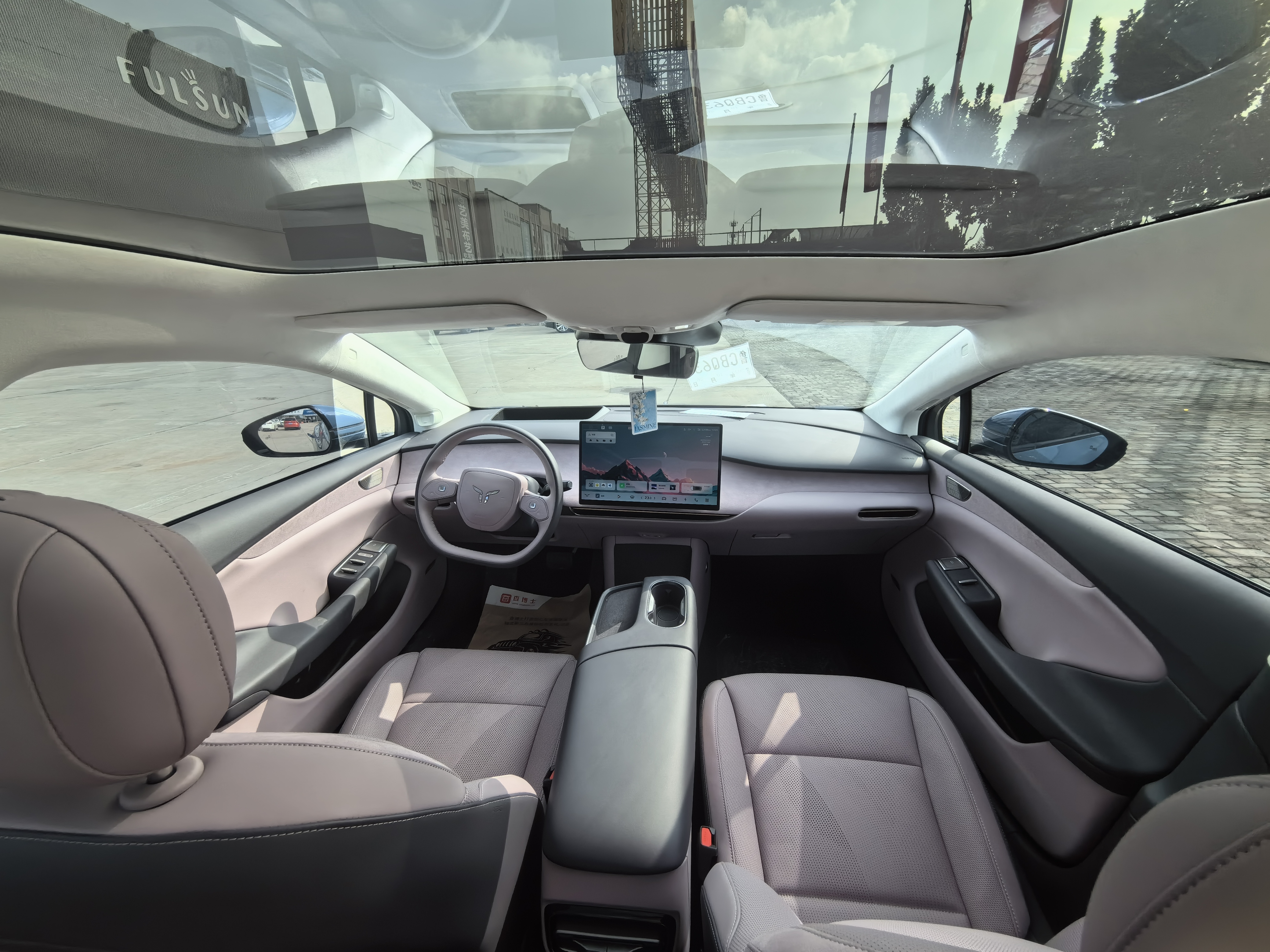 HongQi TianGong 05 2025 car image #13