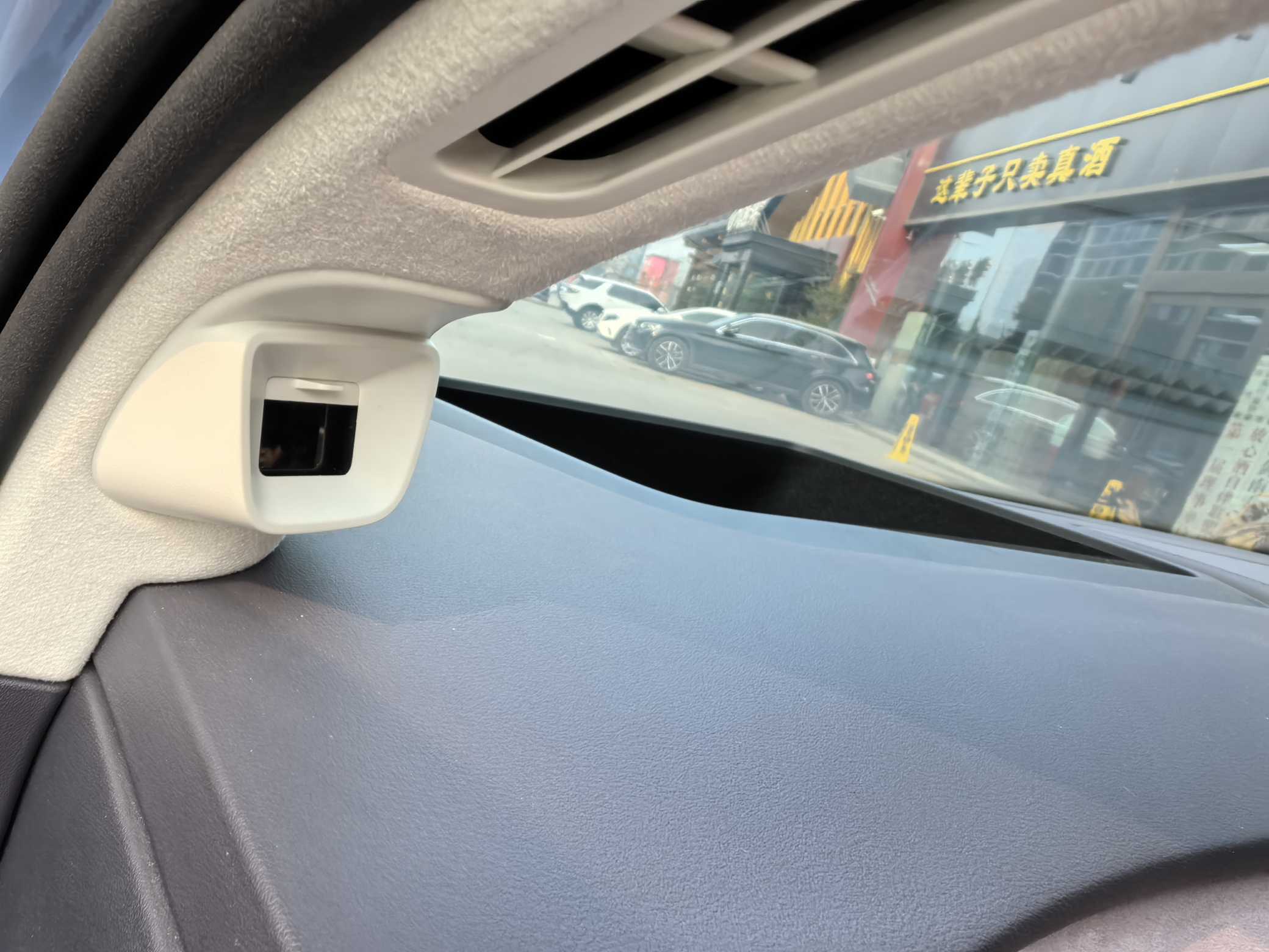 HongQi TianGong 05 2025 car image #13