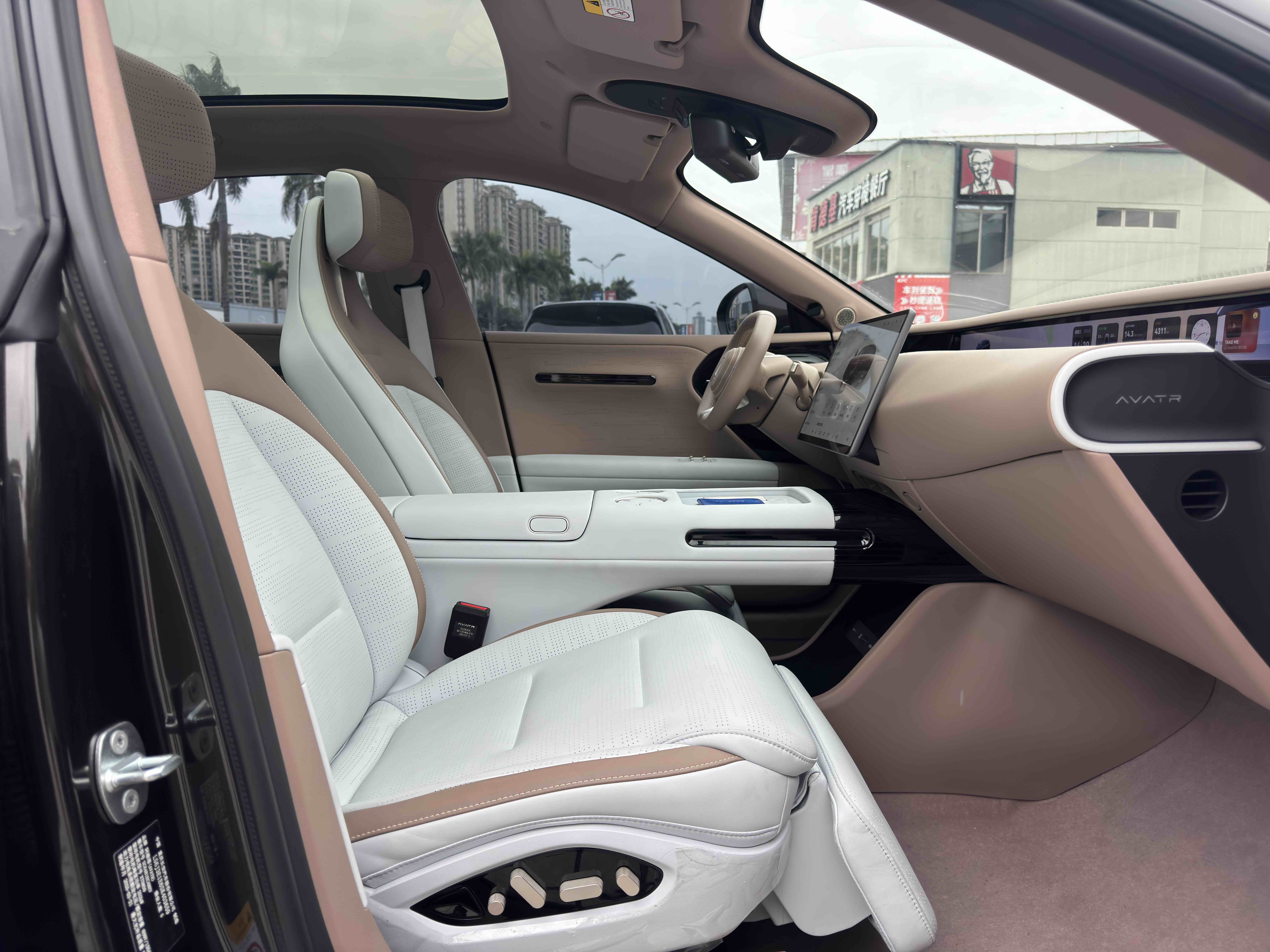 Avatr 07 2025 imagem de carro #13