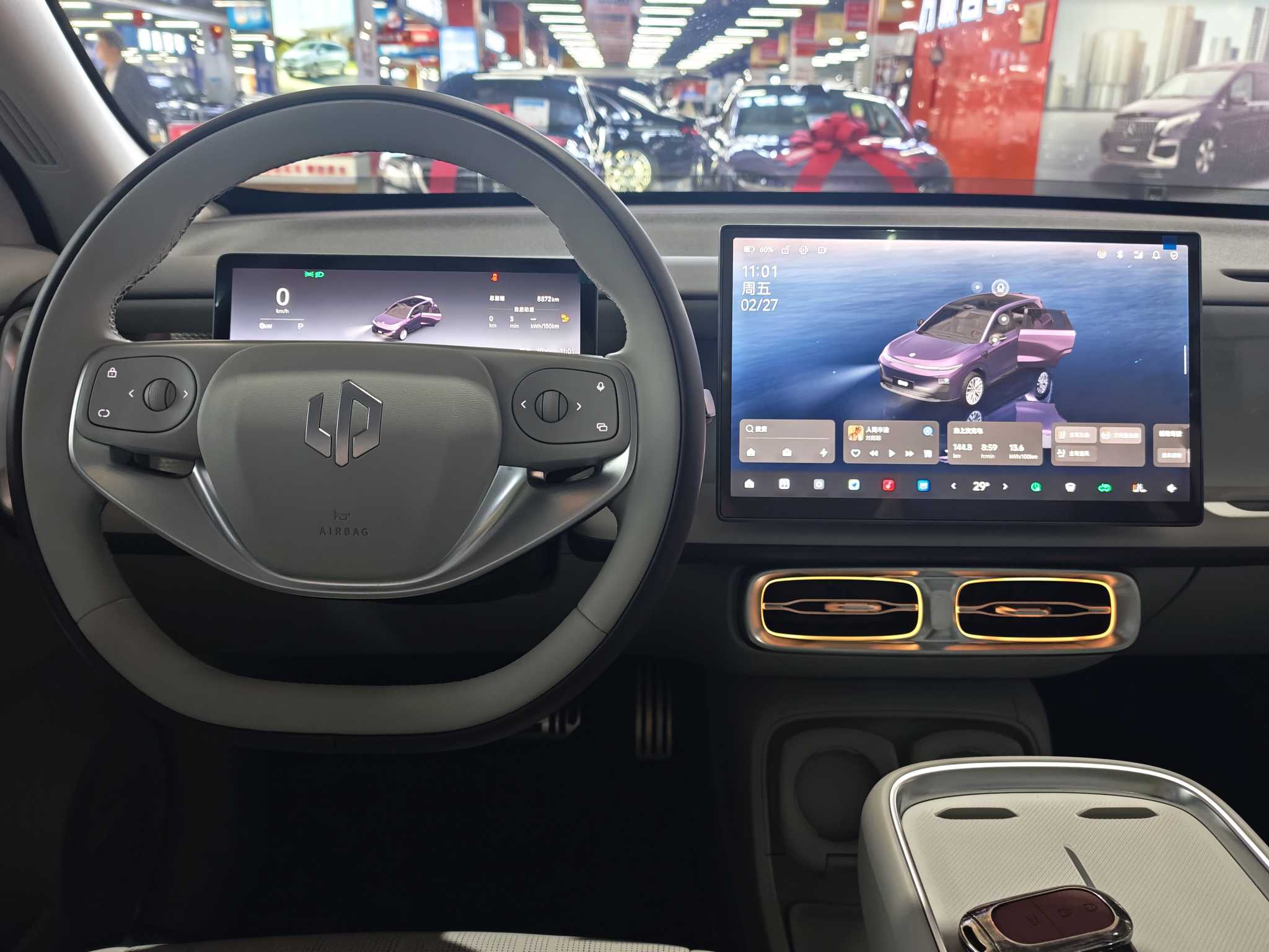 零跑汽车 零跑B10 2025 汽车图片 #13