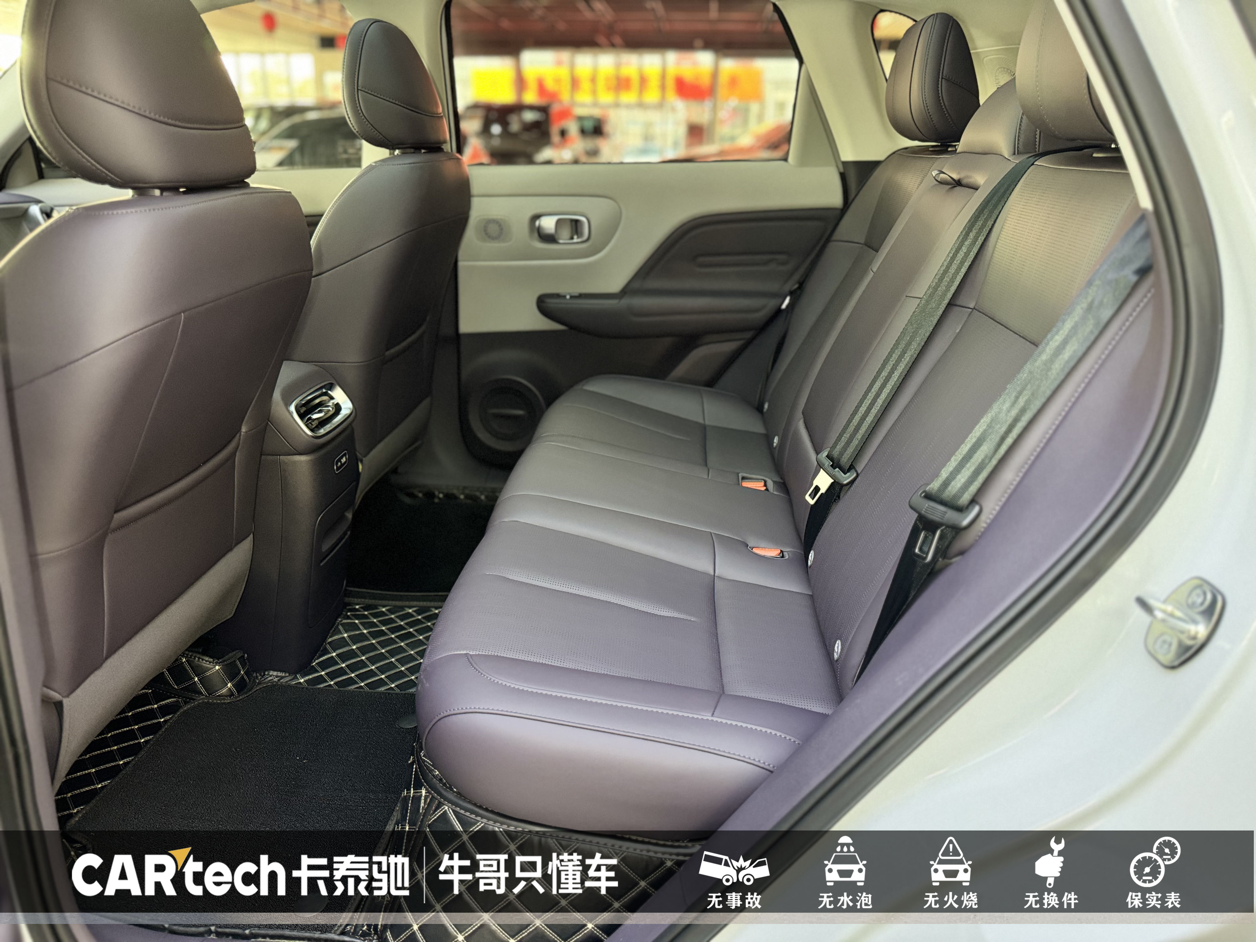 零跑汽车 零跑B10 2025 汽车图片 #13