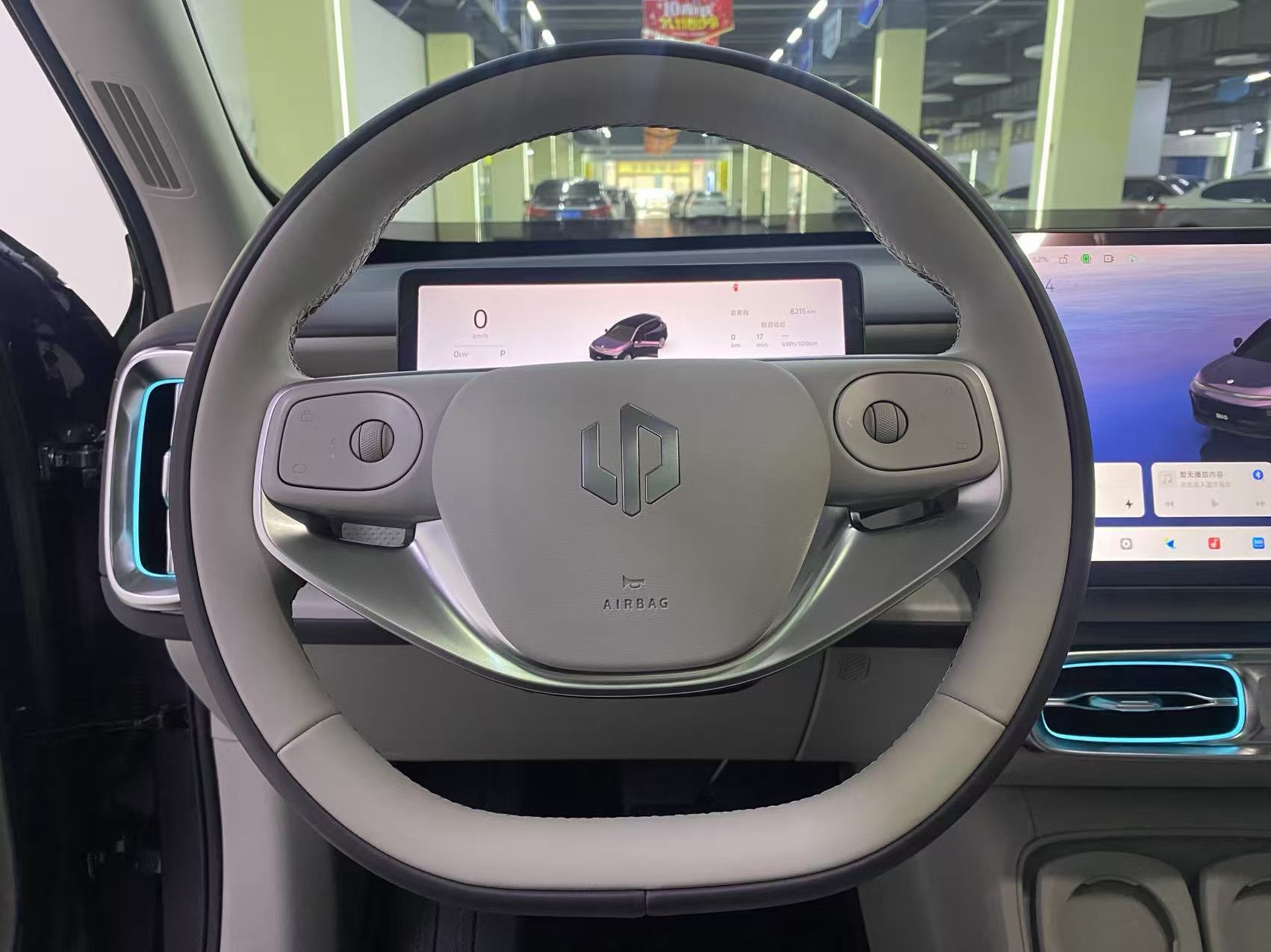 零跑汽车 零跑B10 2025 汽车图片 #13