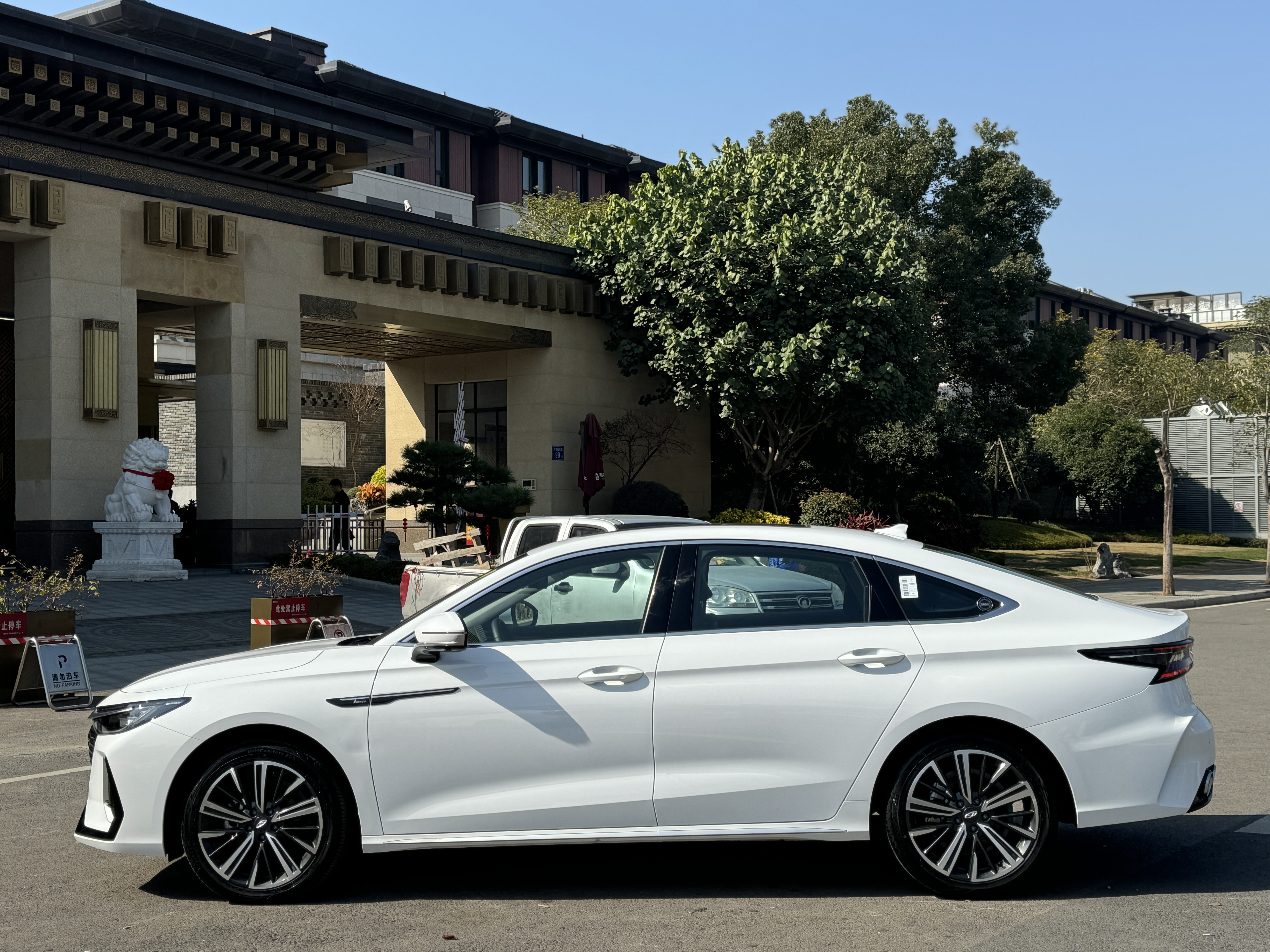 Chery Arrizo 8 2025 car image #13