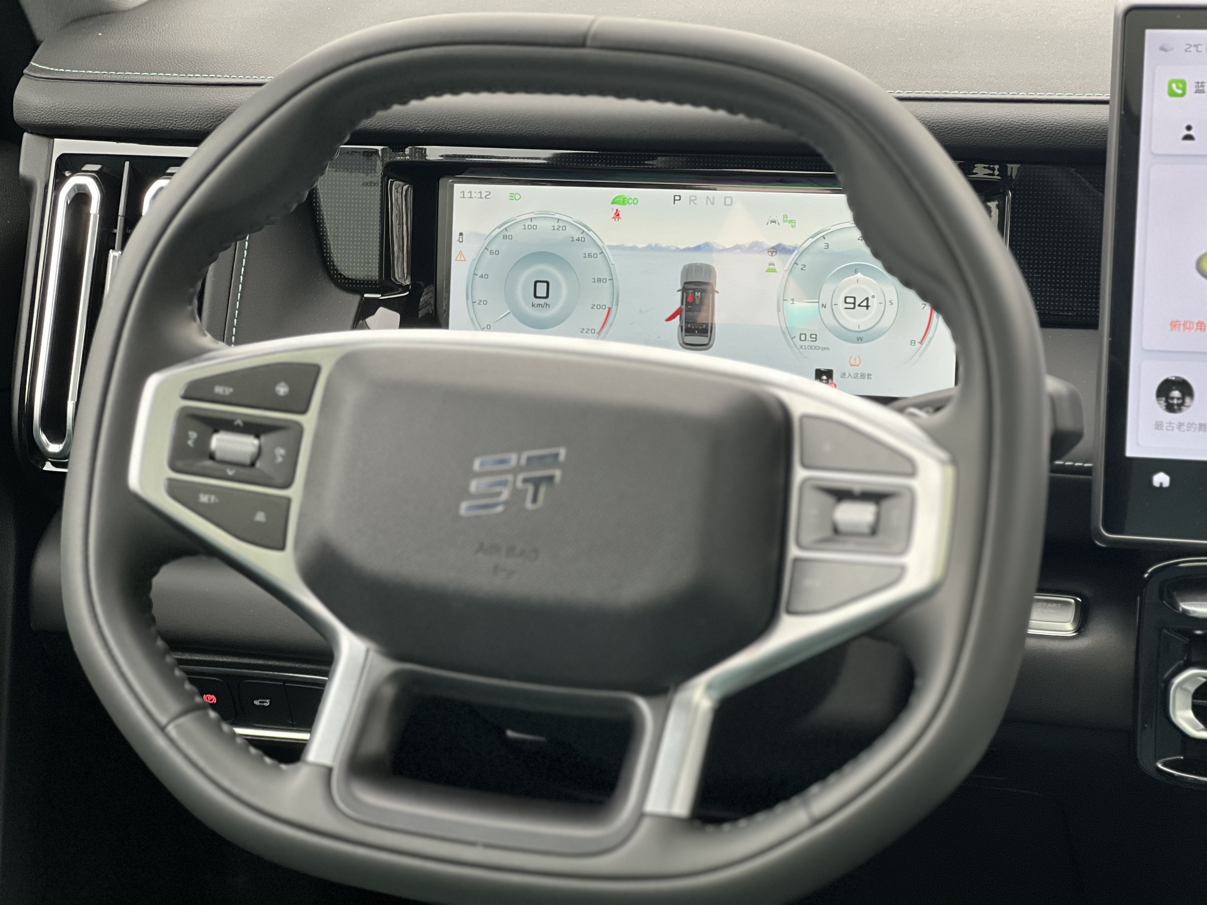 Jetour Freeman 2025 car image #13