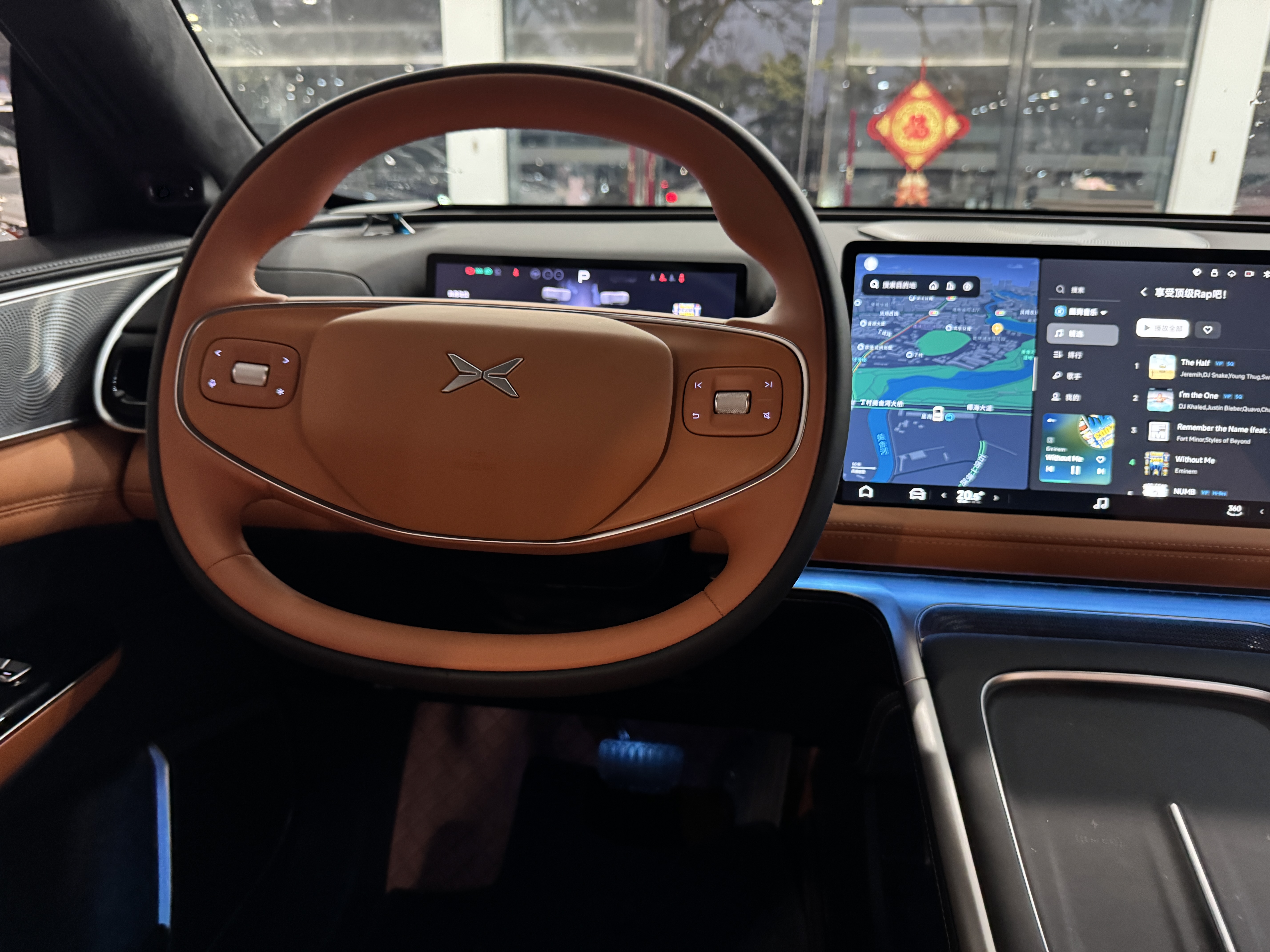 Xpeng G9 2025 car image #13