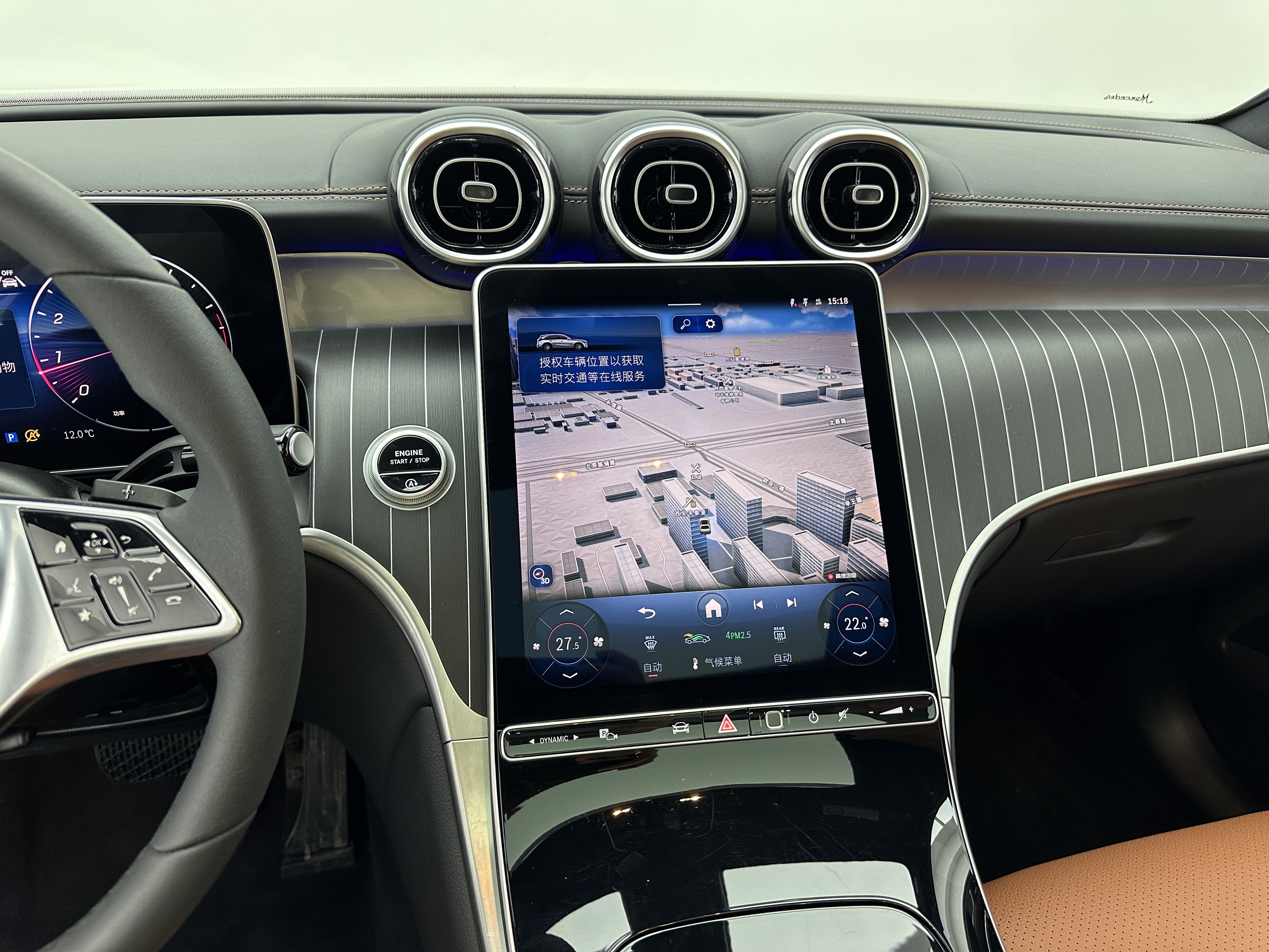 Mercedes-Benz GLC Class 2025 immagine di auto #13