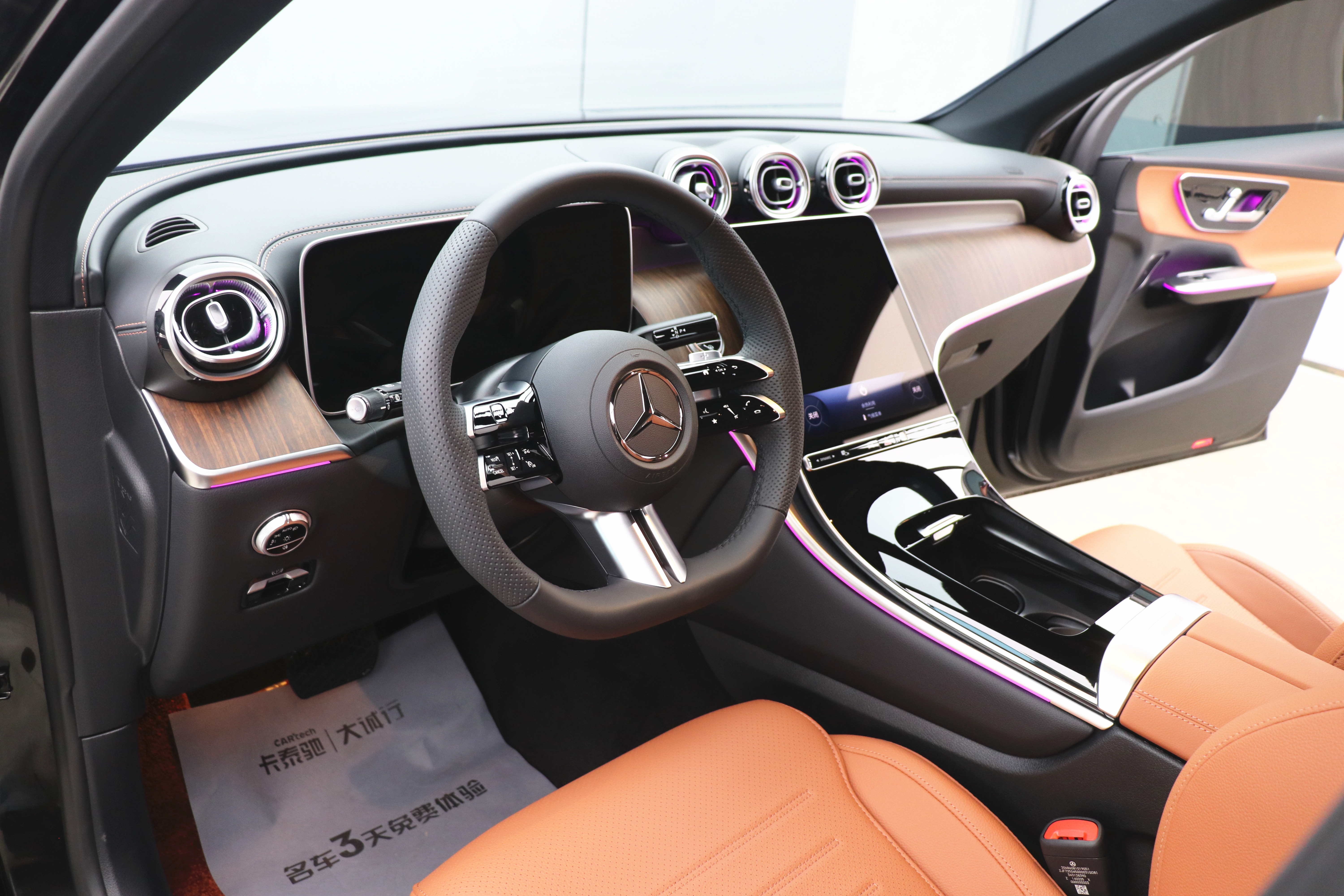 Mercedes-Benz GLC Class 2025 car image #13