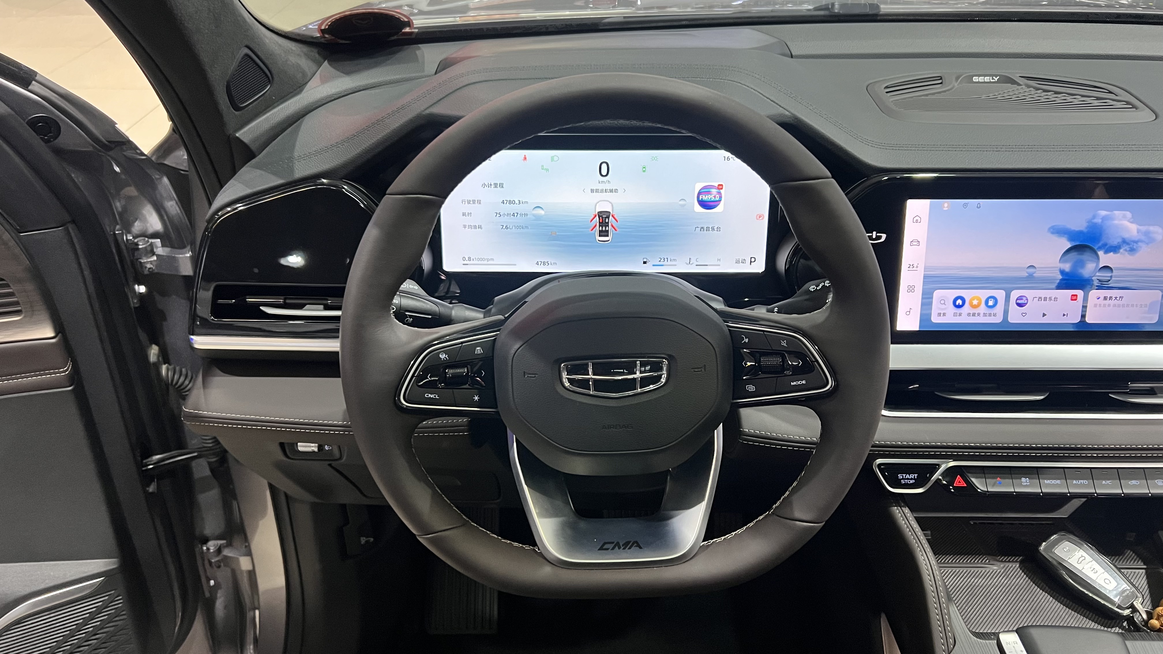 GEELY Monjaro 2025 imagen de coche #13