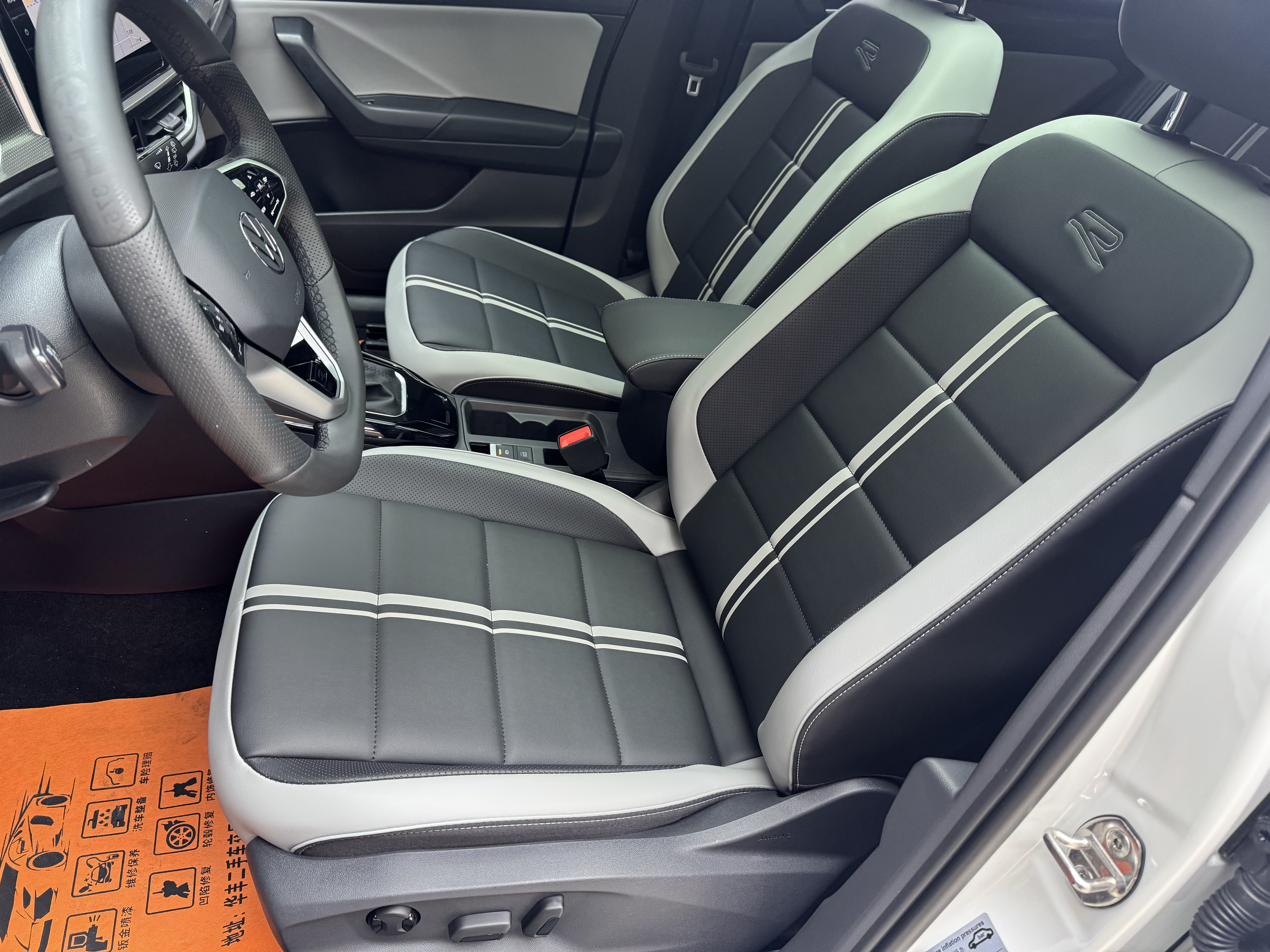 T-Roc 2025 car image #13