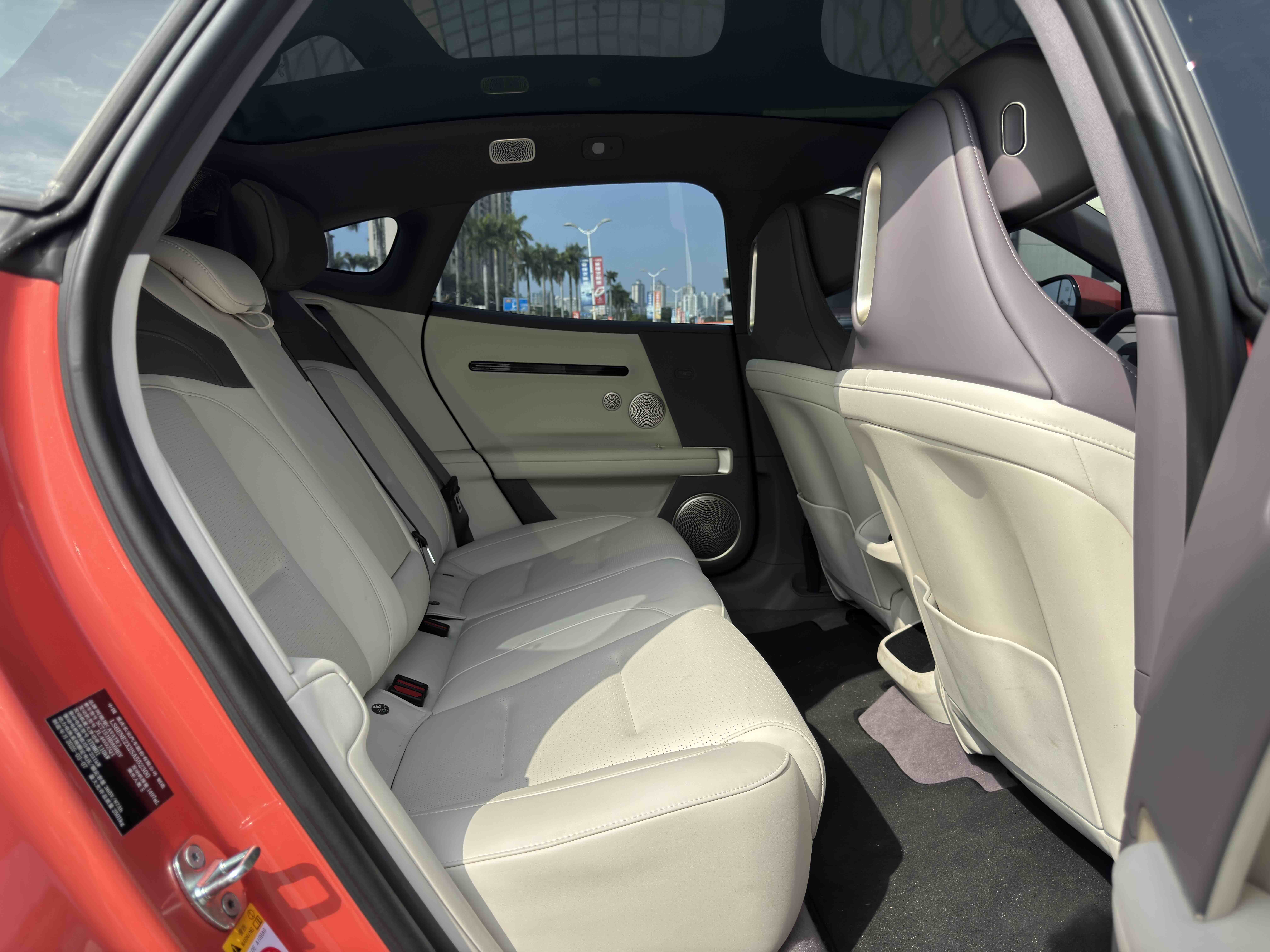 Avatr 06 2025 car image #13