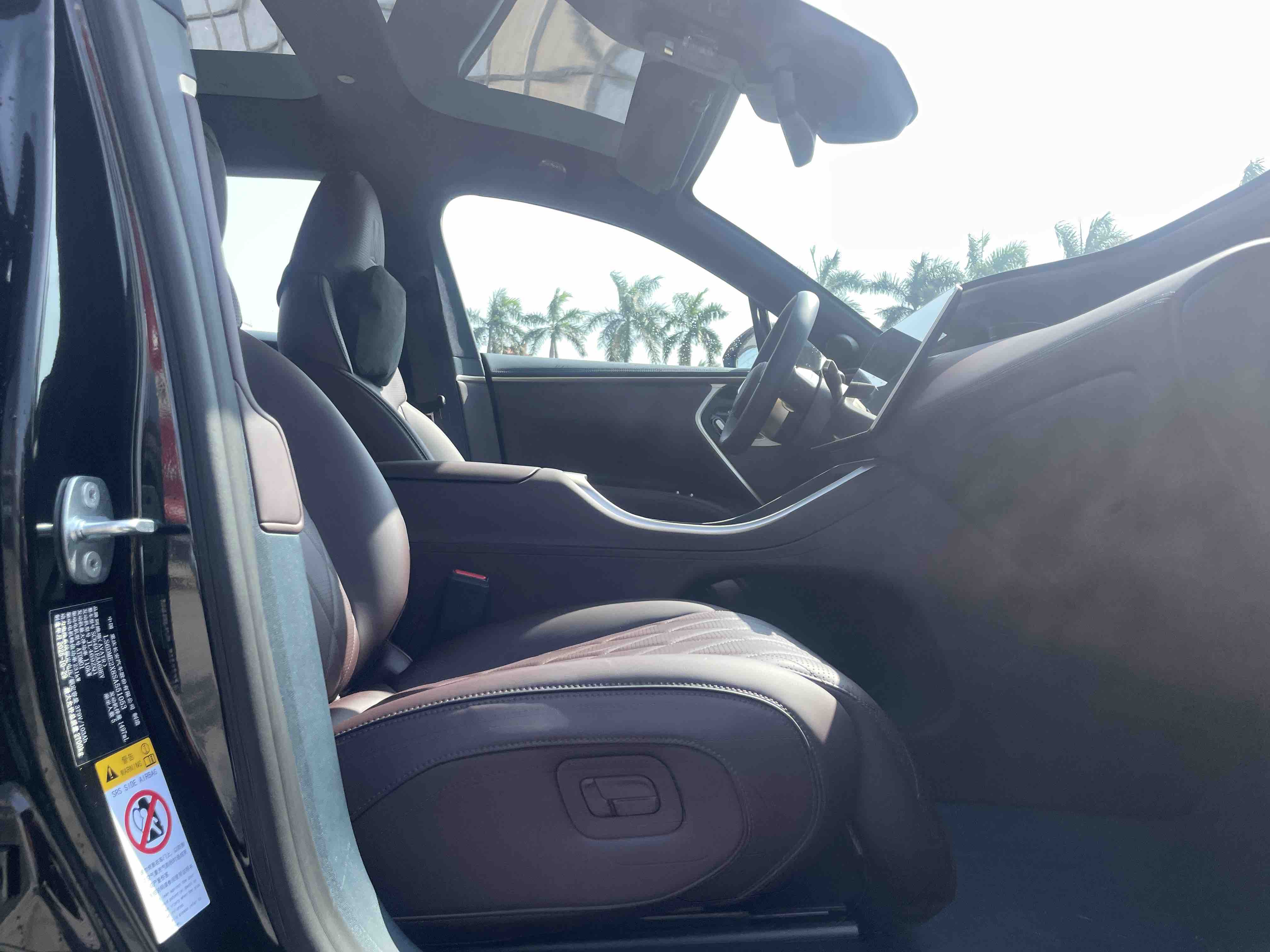 Avatr 11 2025 imagem de carro #13