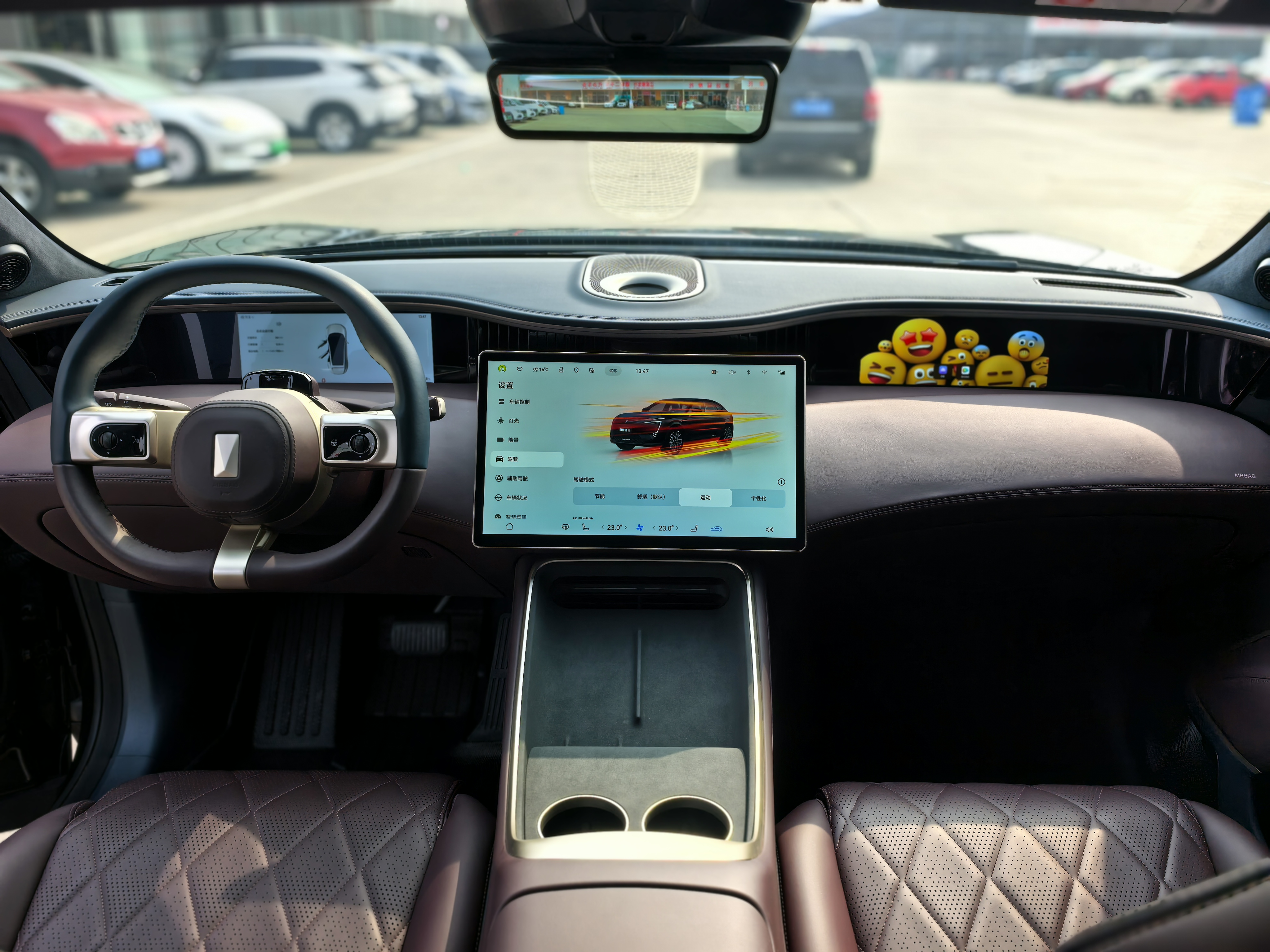 阿维塔 阿维塔11 2025 汽车图片 #13