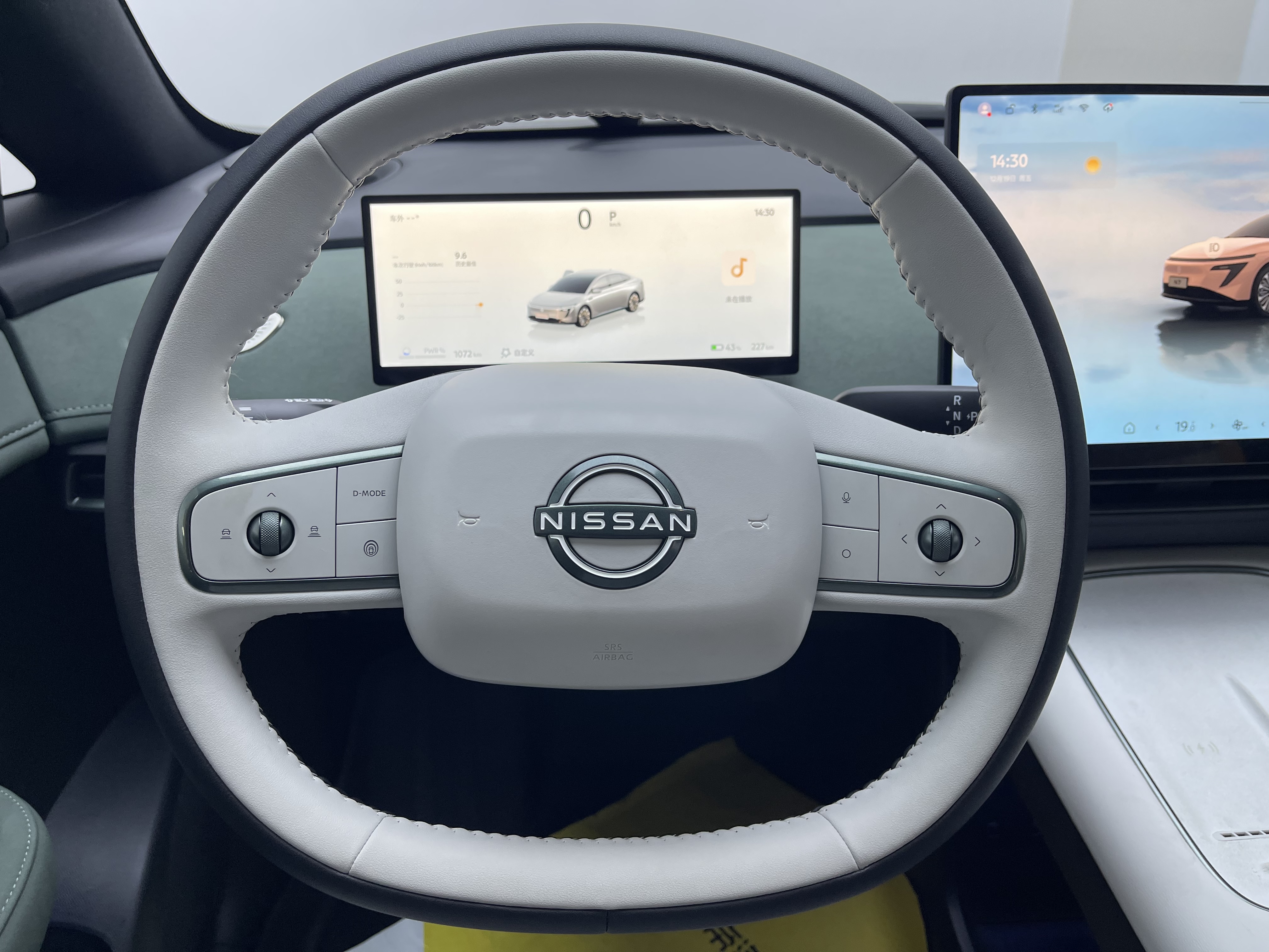 日产 日产N7 2025 汽车图片 #13