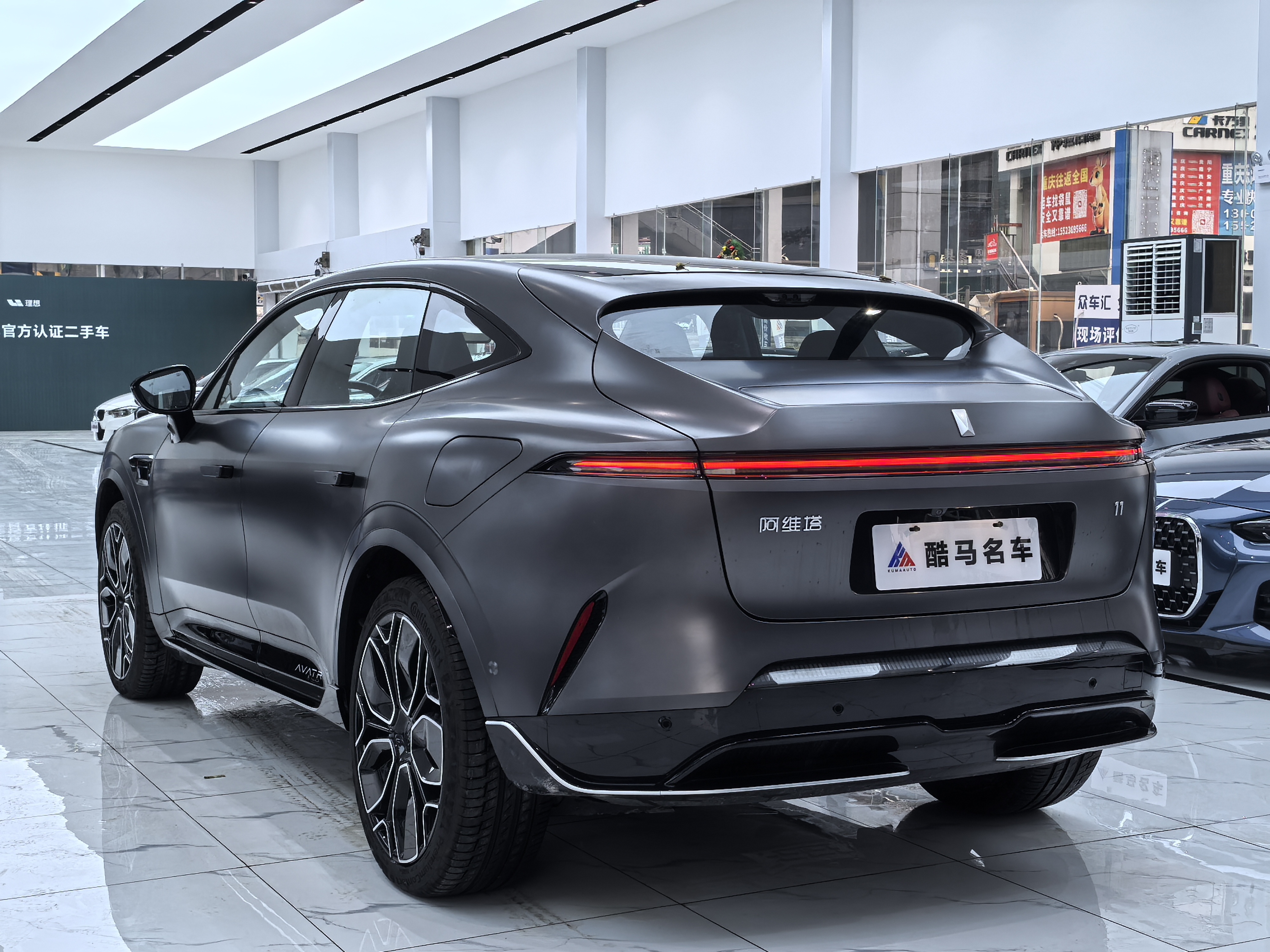 Avatr 11 2025 imagen de coche #13
