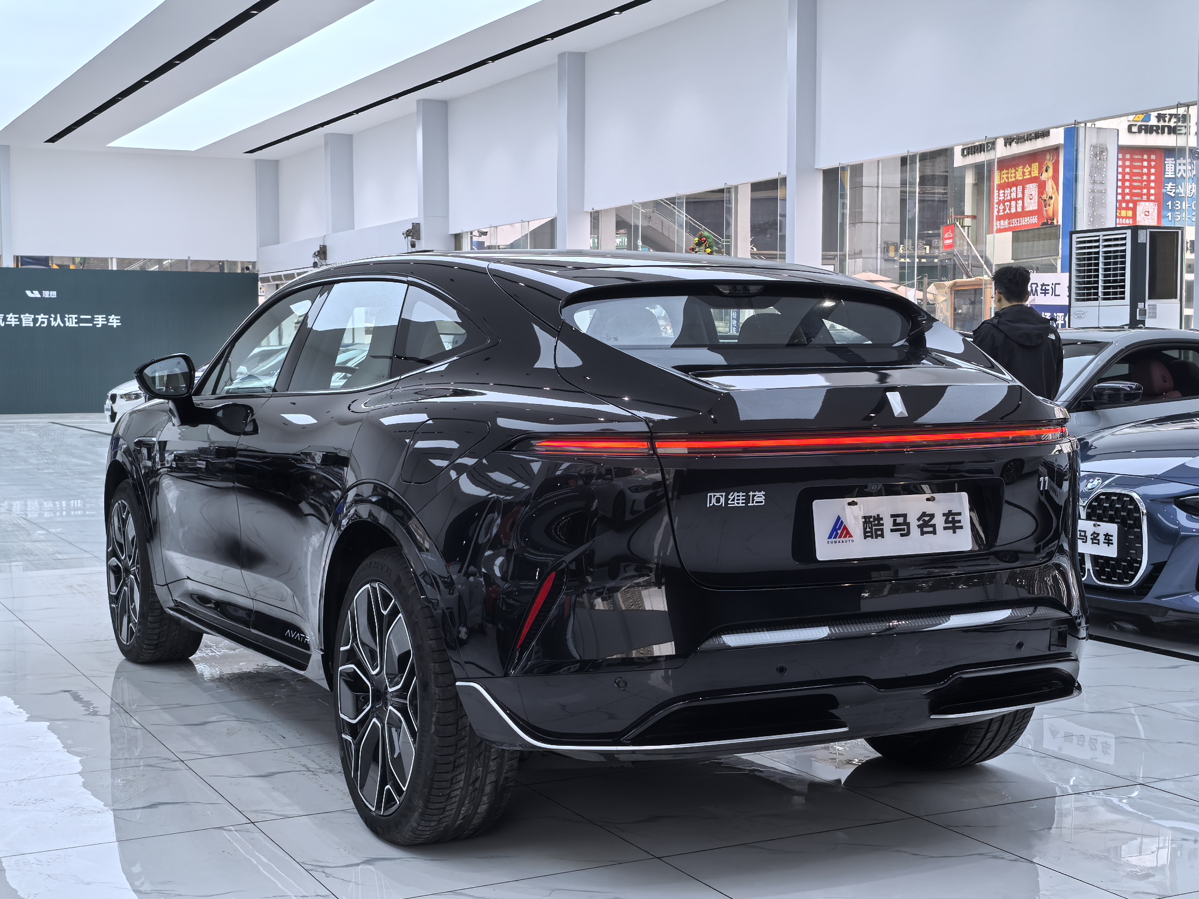 Avatr 11 2025 image de voiture #13