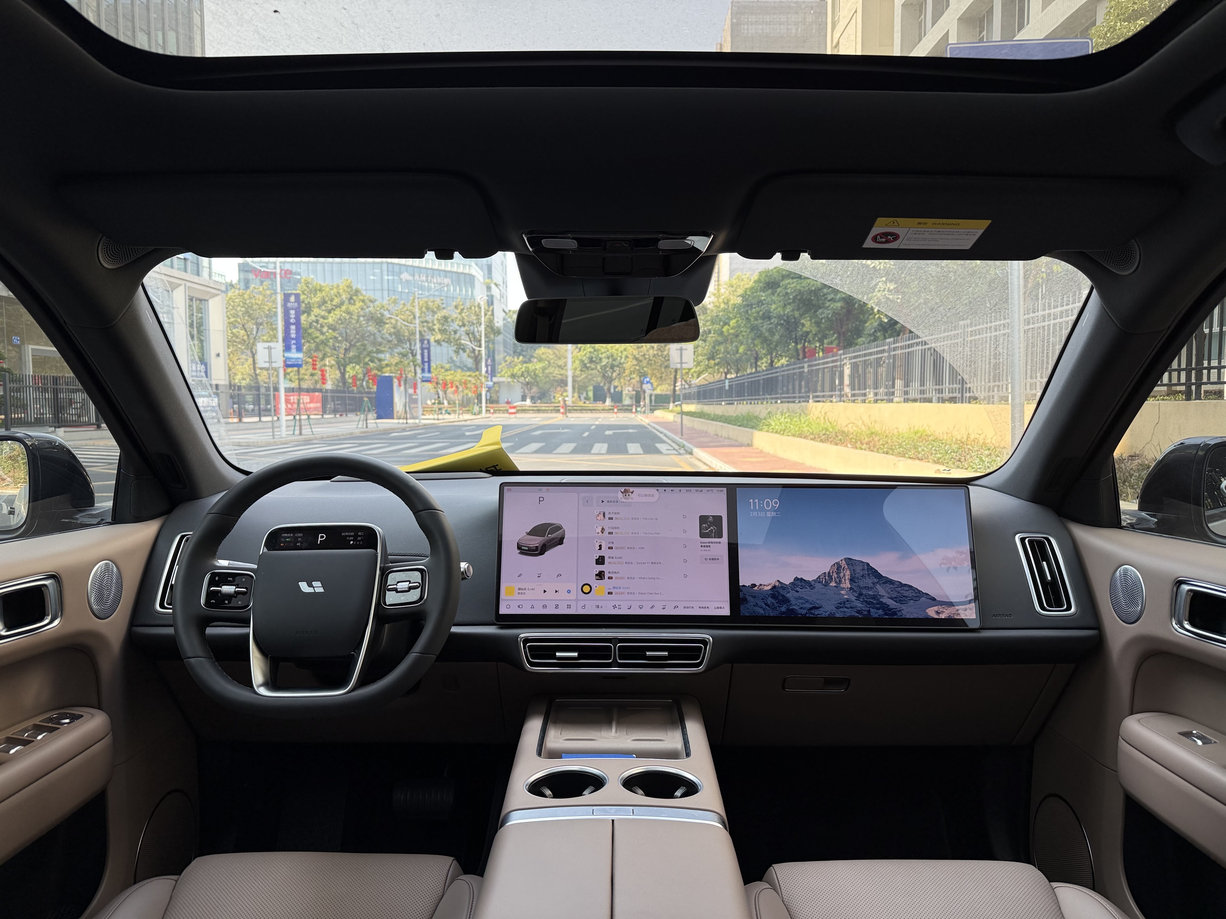 Li L6 2025 صورة سيارة #13